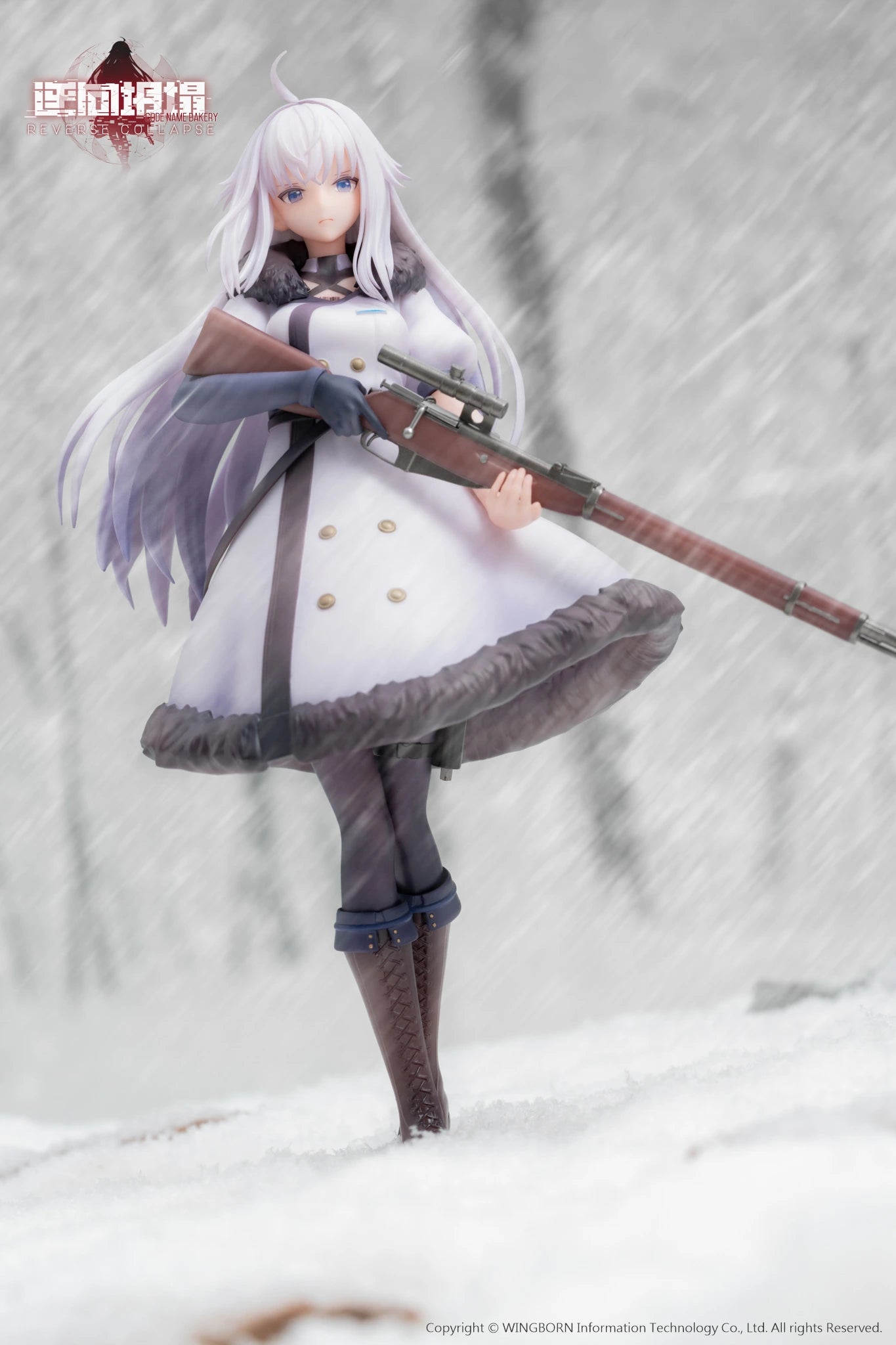 Preventa Resina Jefuty Figura Reverse Collapse: Code Name Bakery  Reverse (Licencia) Estudio