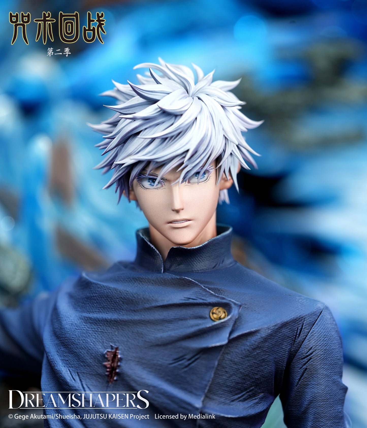 Preventa Resina Satoru Gojo Figura Jujutsu Kaisen 1/6 Dreamshapers Estudio
