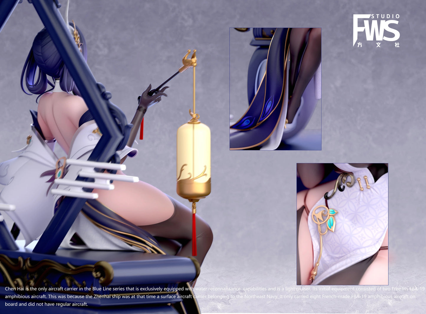 Preventa Resina Chen Hai Figura Azur Lane FWS Estudio