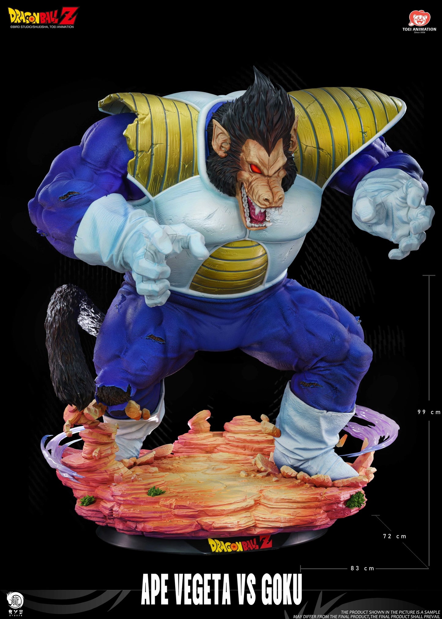 Preventa Resina Vegeta Ozaru vs Goku Figura Dragon Ball RYU (Licencia) Estudio
