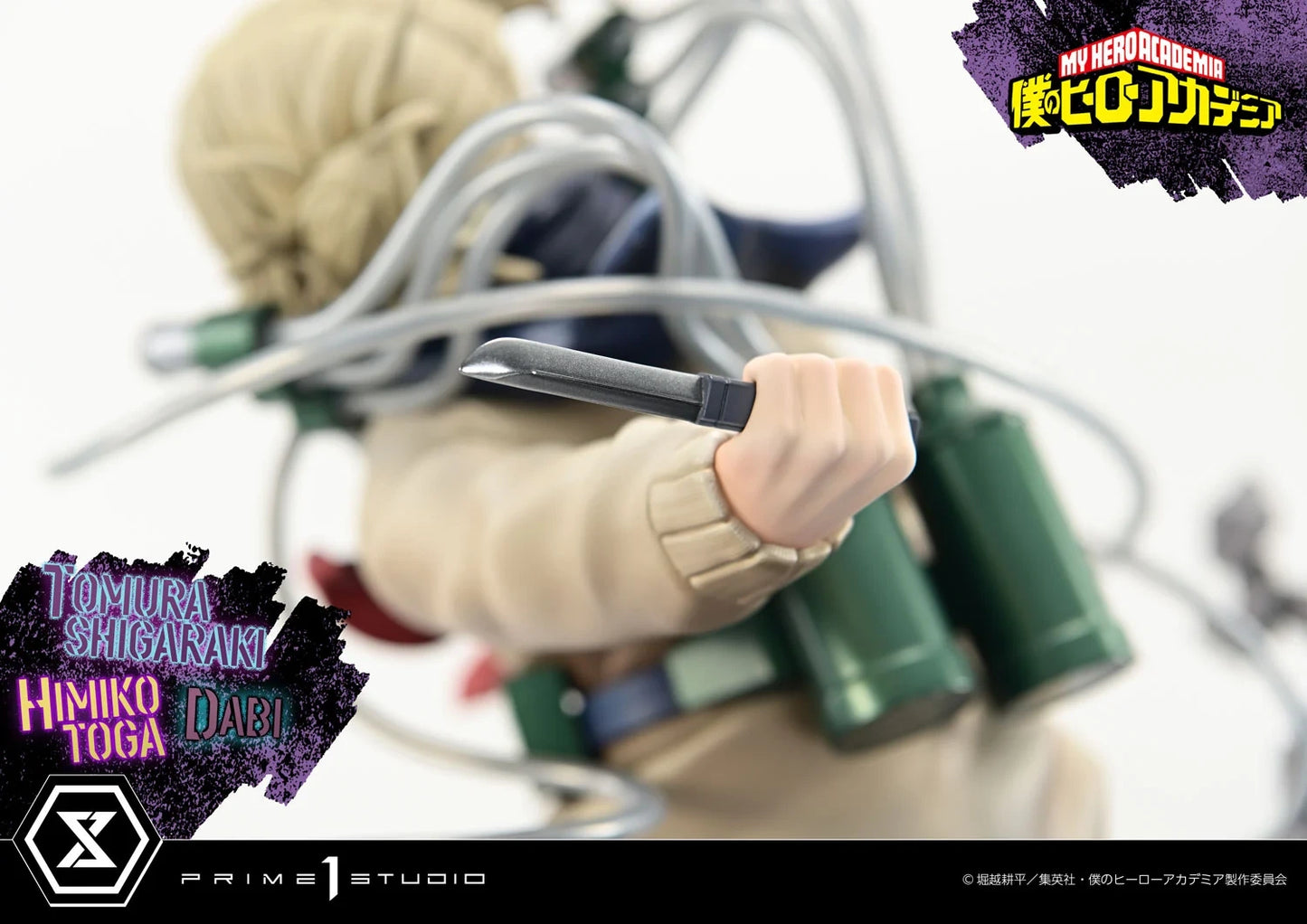 Preventa Resina Tomura Shigaraki, Dabi & Himiko Toga Figura My Hero Academia Prime 1 (Licencia) Estudio