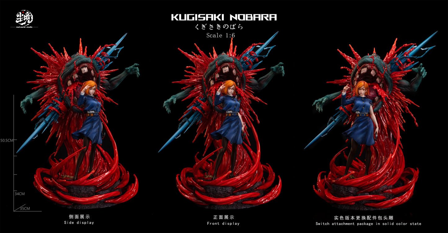 Preventa Resina Nobara Kugisaki Figura Jujutsu Kaisen Real World  Estudio