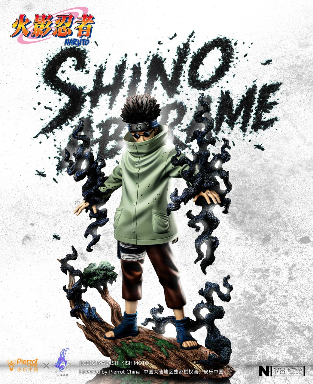Preventa Resina Aburame Shino Figura Naruto Pickstar (Licencia) Estudio