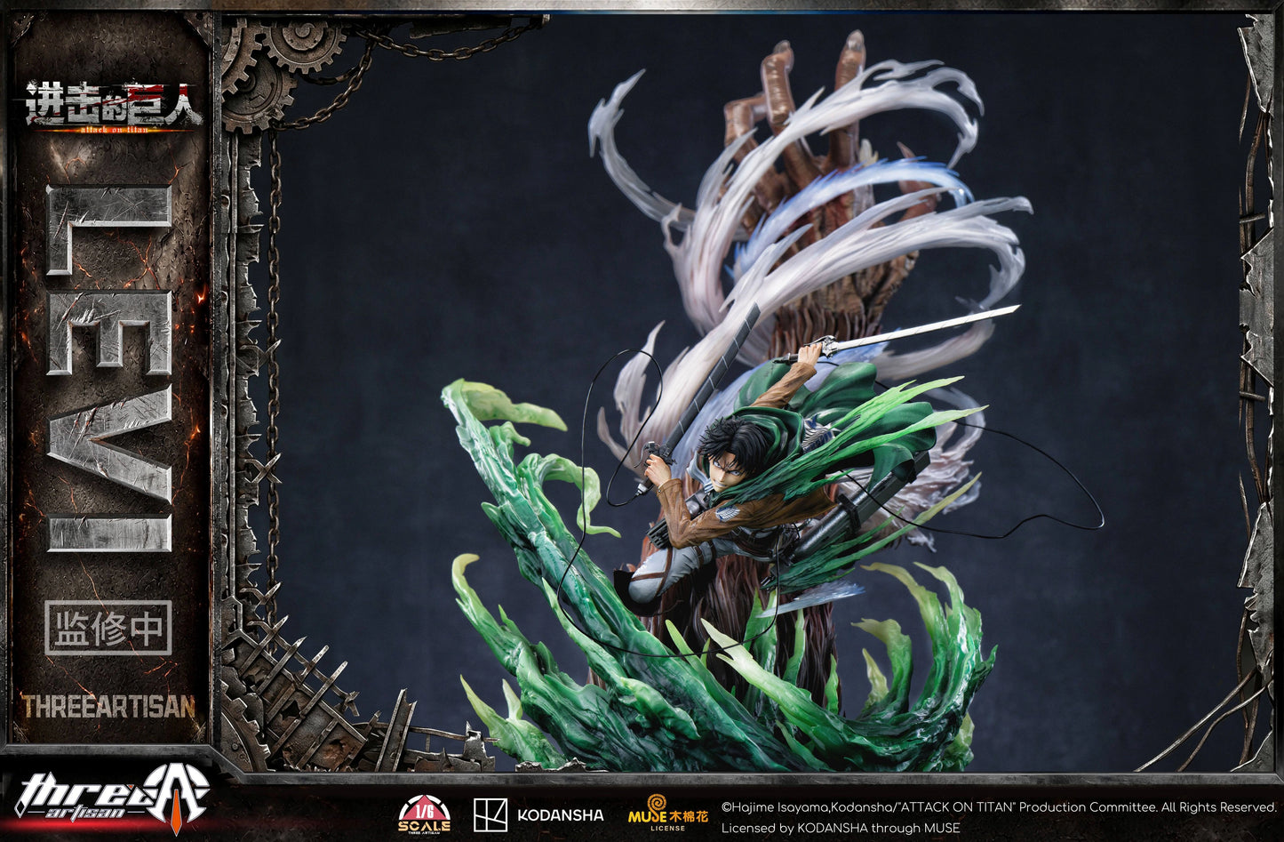 Preventa Resina Levi vs Zeke Figura Attack On Titan 1/6 ThreeArtisan Estudio (Licencia)