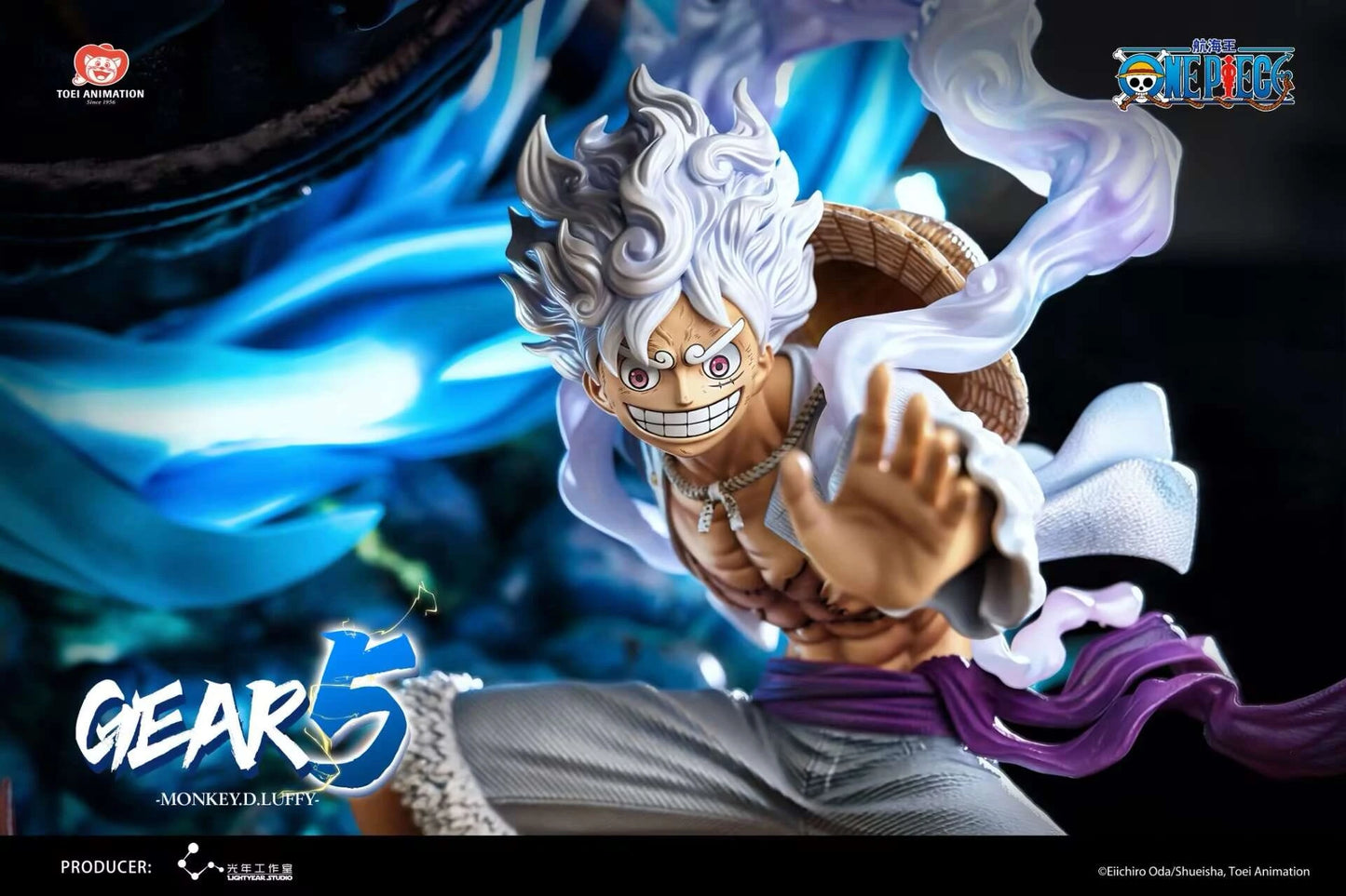 Preventa Resina Monkey D. Luffy Figura One Piece 1/6 Light Year Estudio (Licencia)