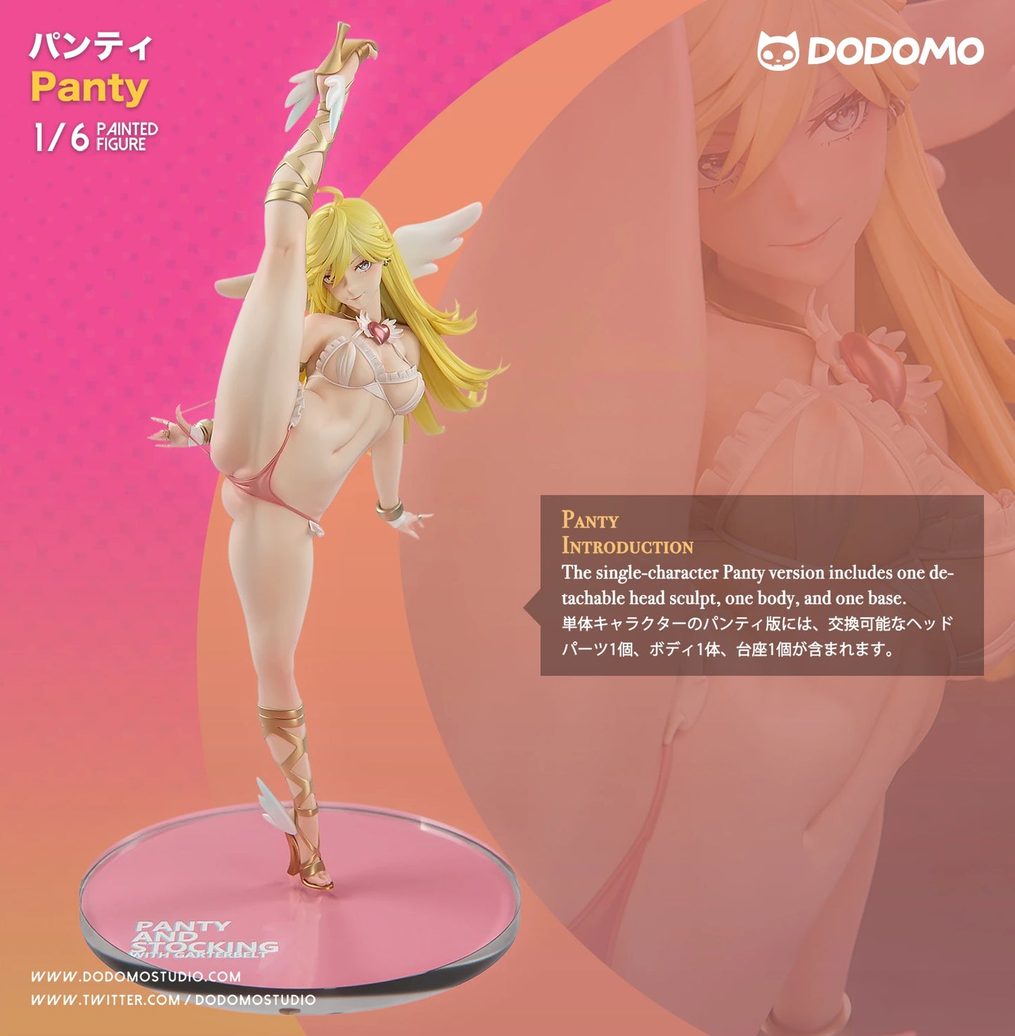 Preventa Resina Panty & Stocking Figura Panty & Stocking with Garterbelt  Dodomo  Estudio