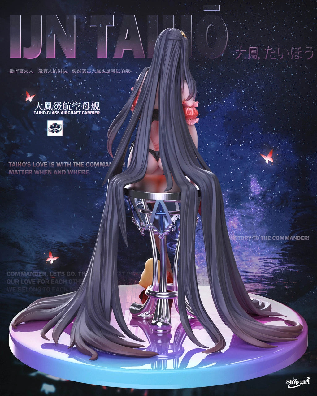 Preventa Resina Taihou Figura Azur Lane Ship Girl Estudio
