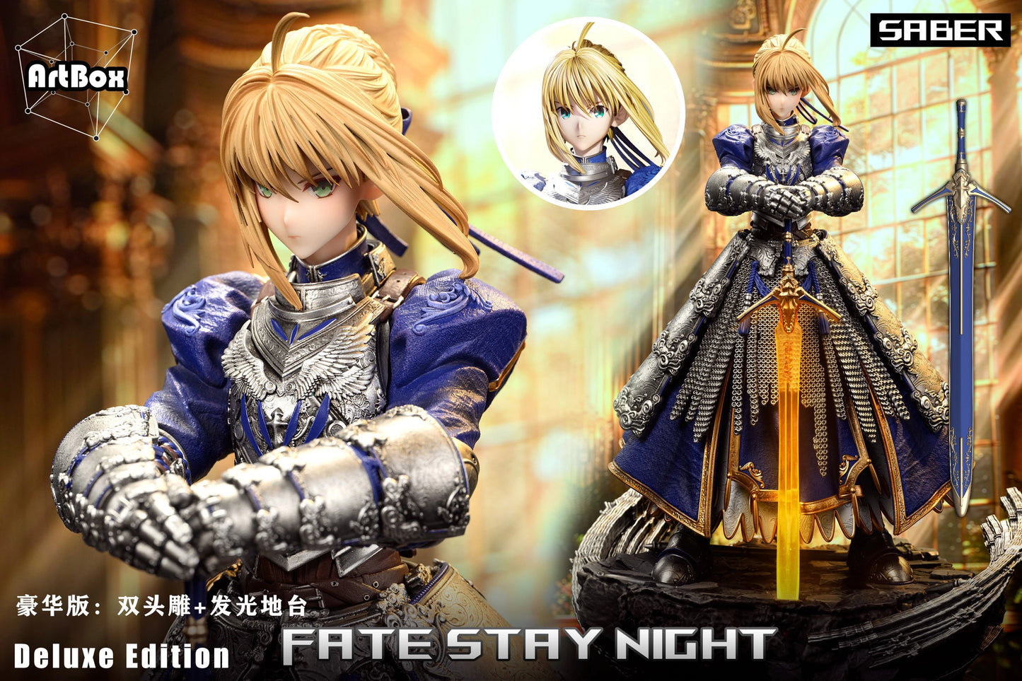 Preventa Resina Artoria Pendragon / Saber Figura Fate/Stay Night ArtBox Estudio