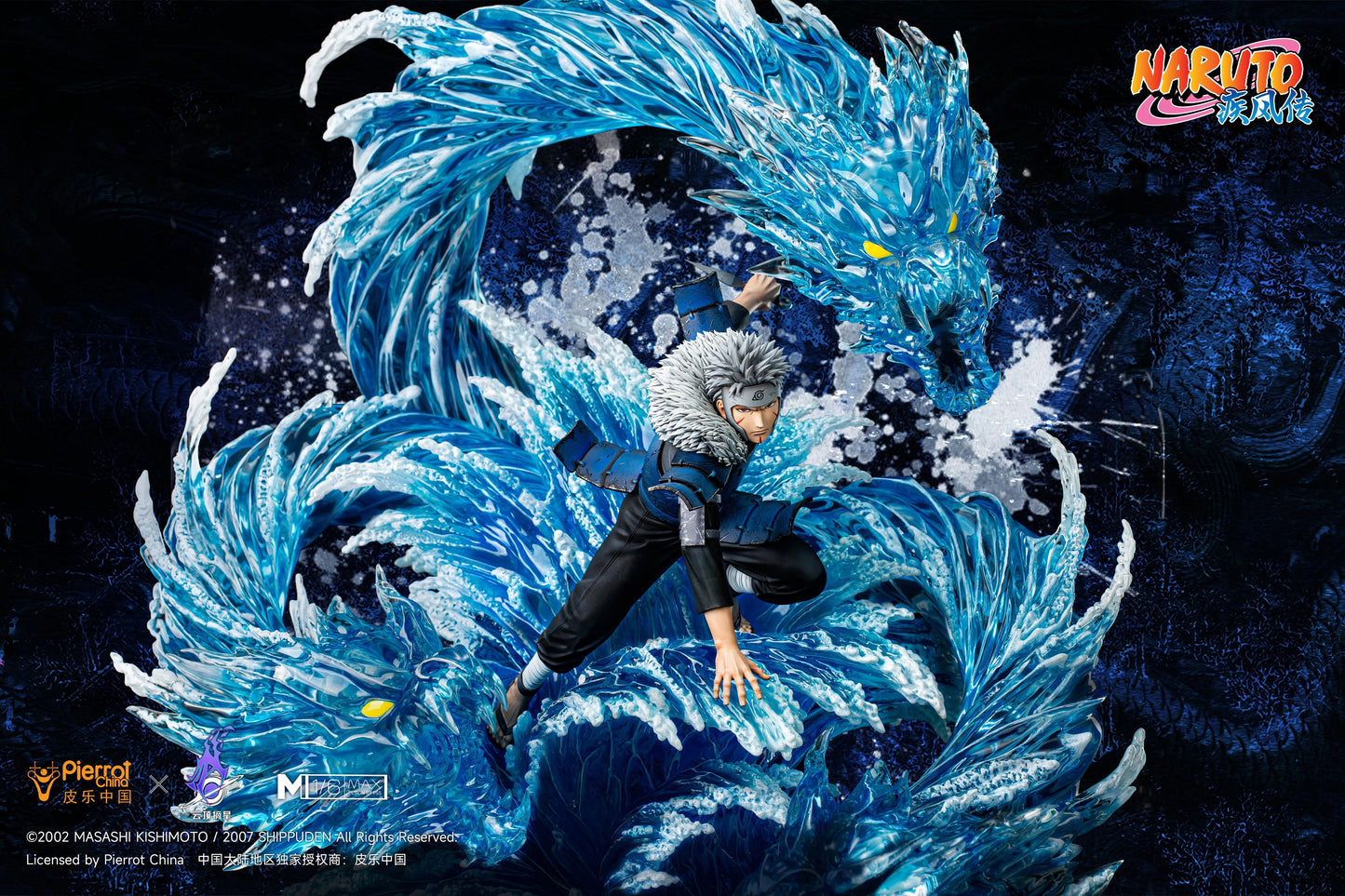 Preventa Resina Tobirama Senju Figura Naruto Pickstar (Licencia) Estudio