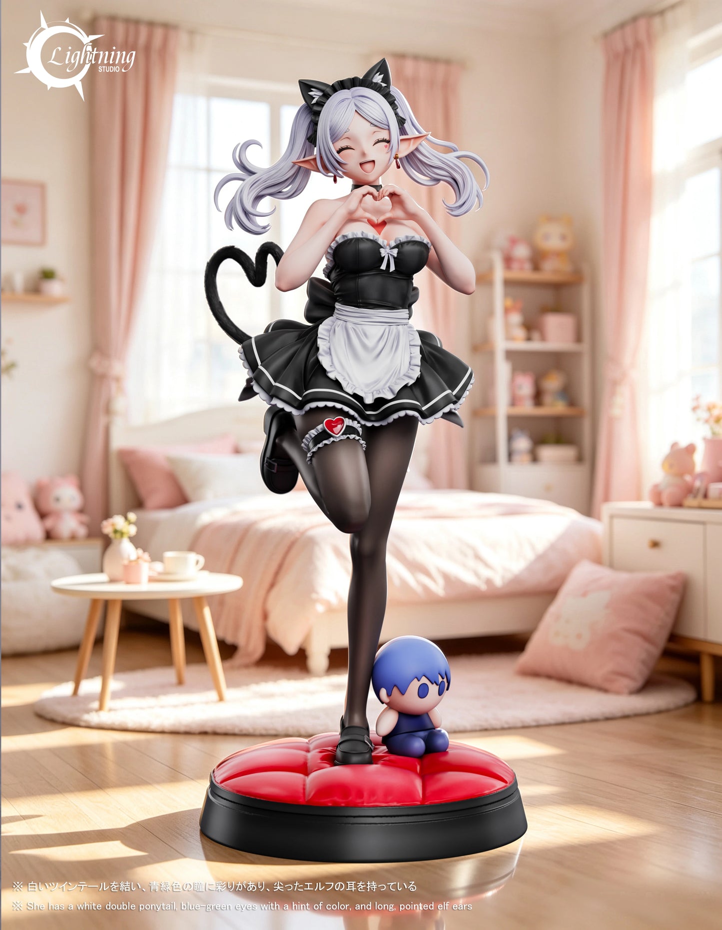 Preventa Resina Frieren Figura Frieren: Más allá del final del viaje 1/6 Lightning Estudio