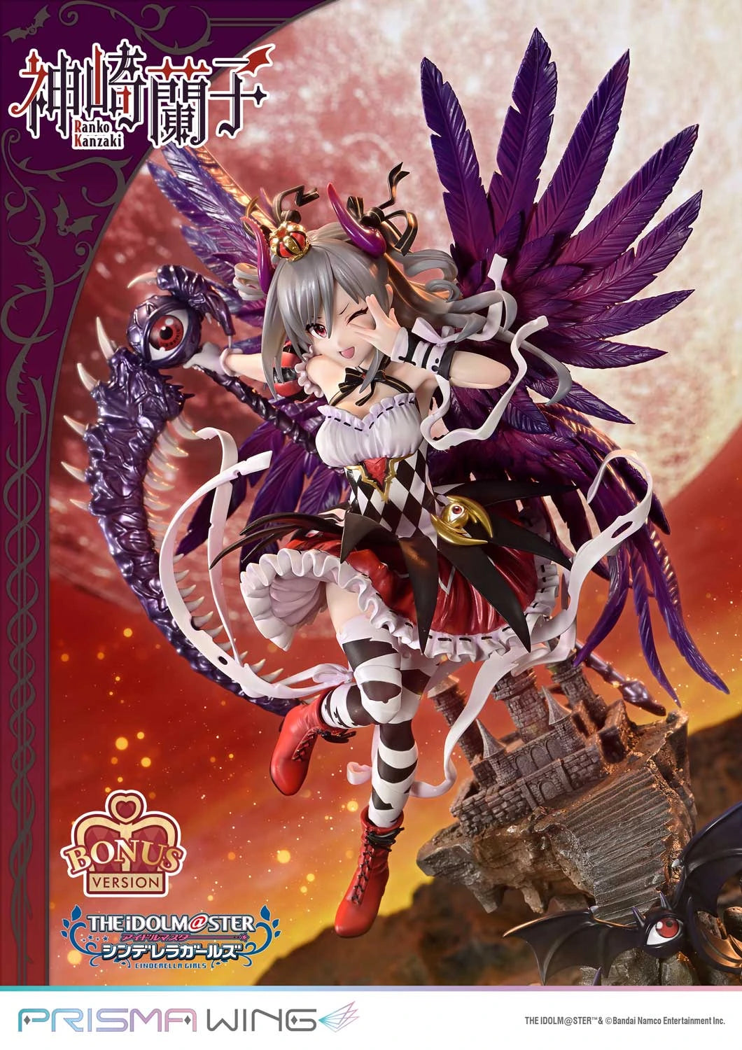 "Preventa PVC Ranko Kanzaki Figura The IDOLM@STER Cinderella Girls  Prisma Wing (Licencia) Estudio"