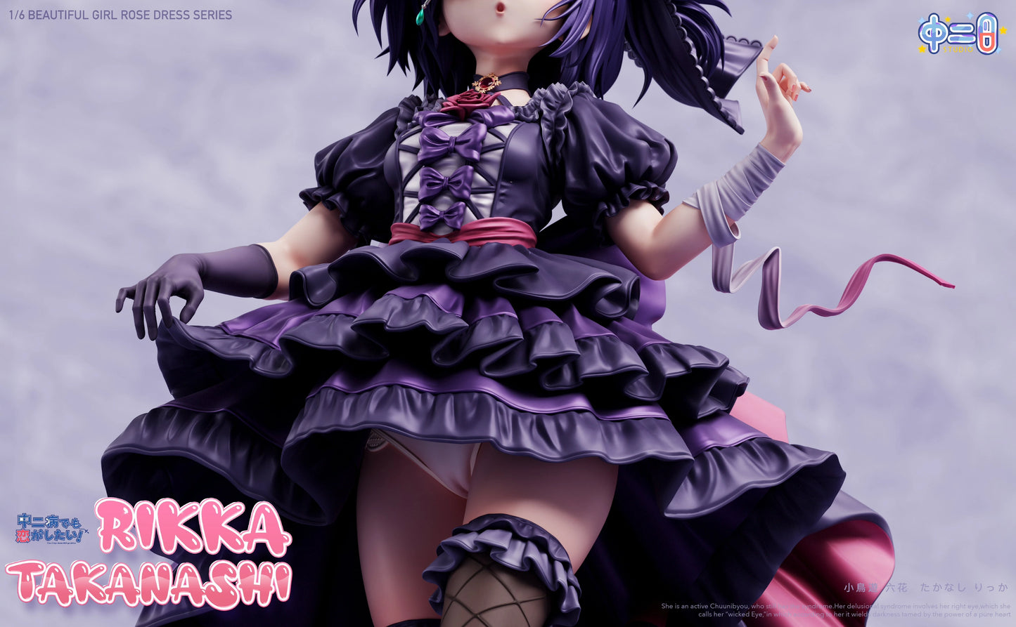 Preventa Resina Rikka Takanashi Figura Chunibiyou Demo Koi ga Shitai!  Zhhong Er Bing Estudio