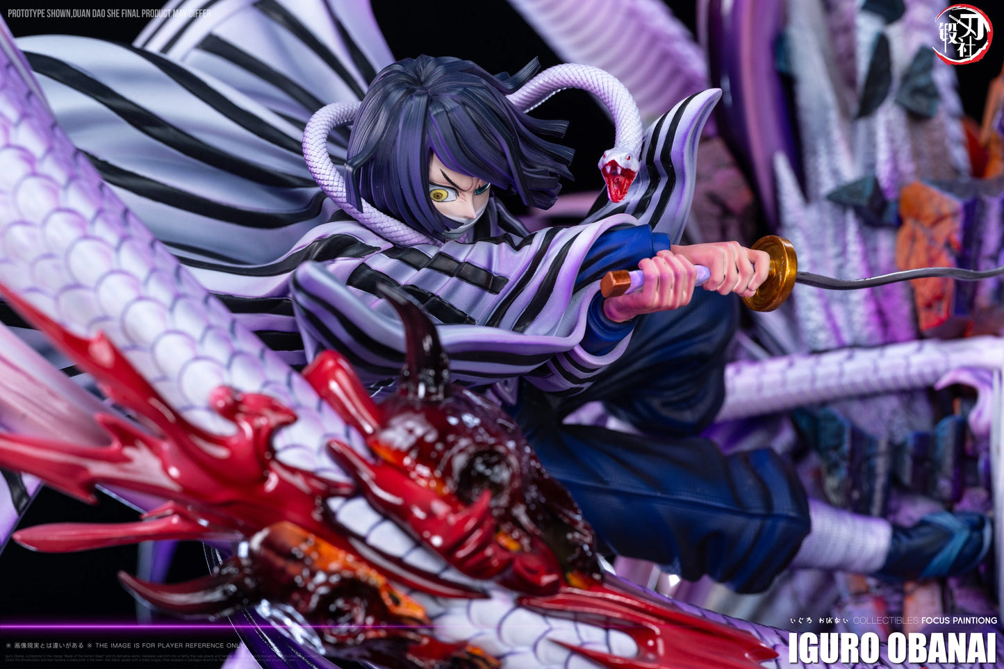 Preventa Resina Obanai Figura Demon Slayer DDS Estudio