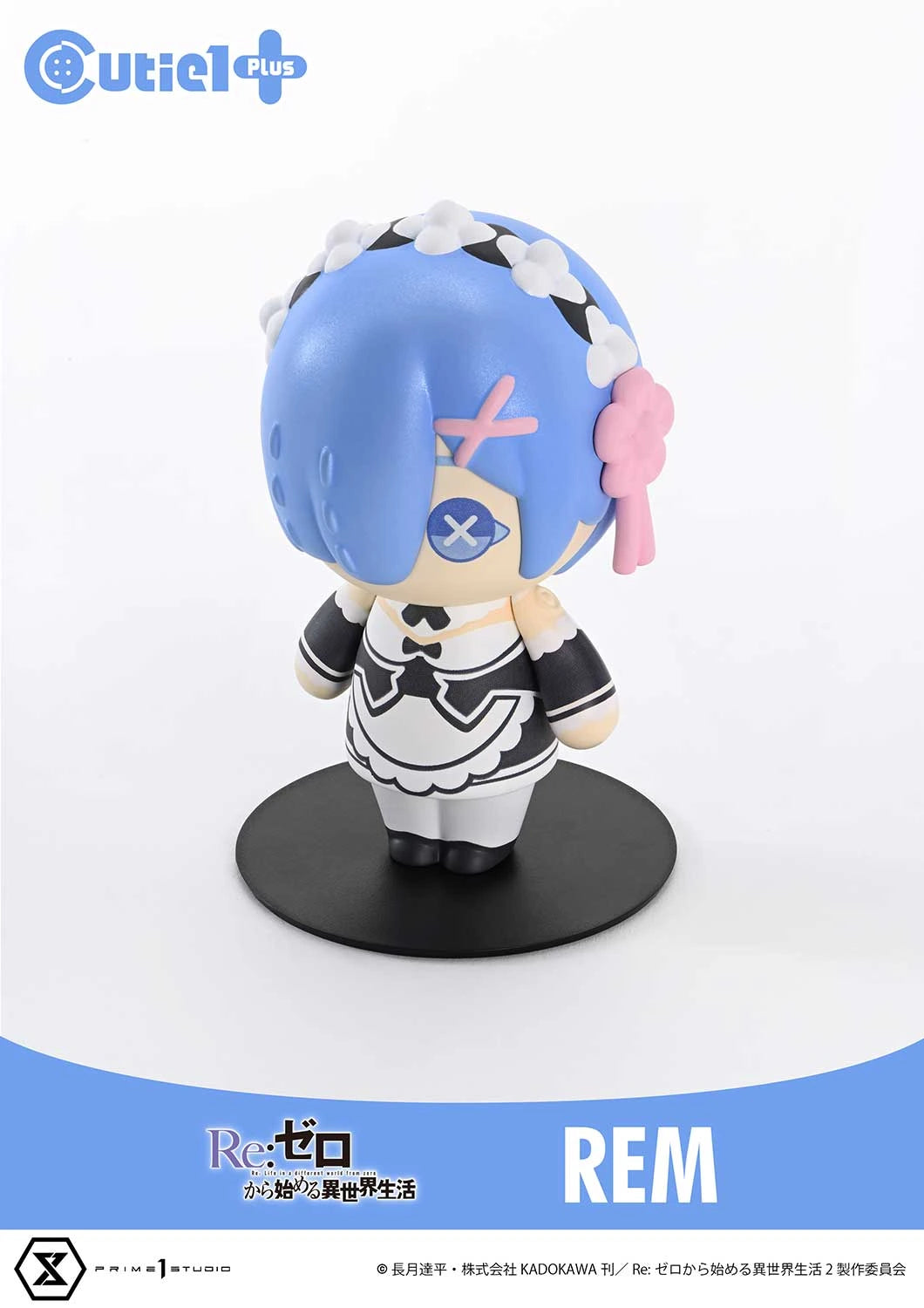 Preventa PVC Emilia, Rem & Ram Figura Re:ZERO -Starting Life in Another World Prime 1  & Cutie 1 Plus (Licencia) Estudio