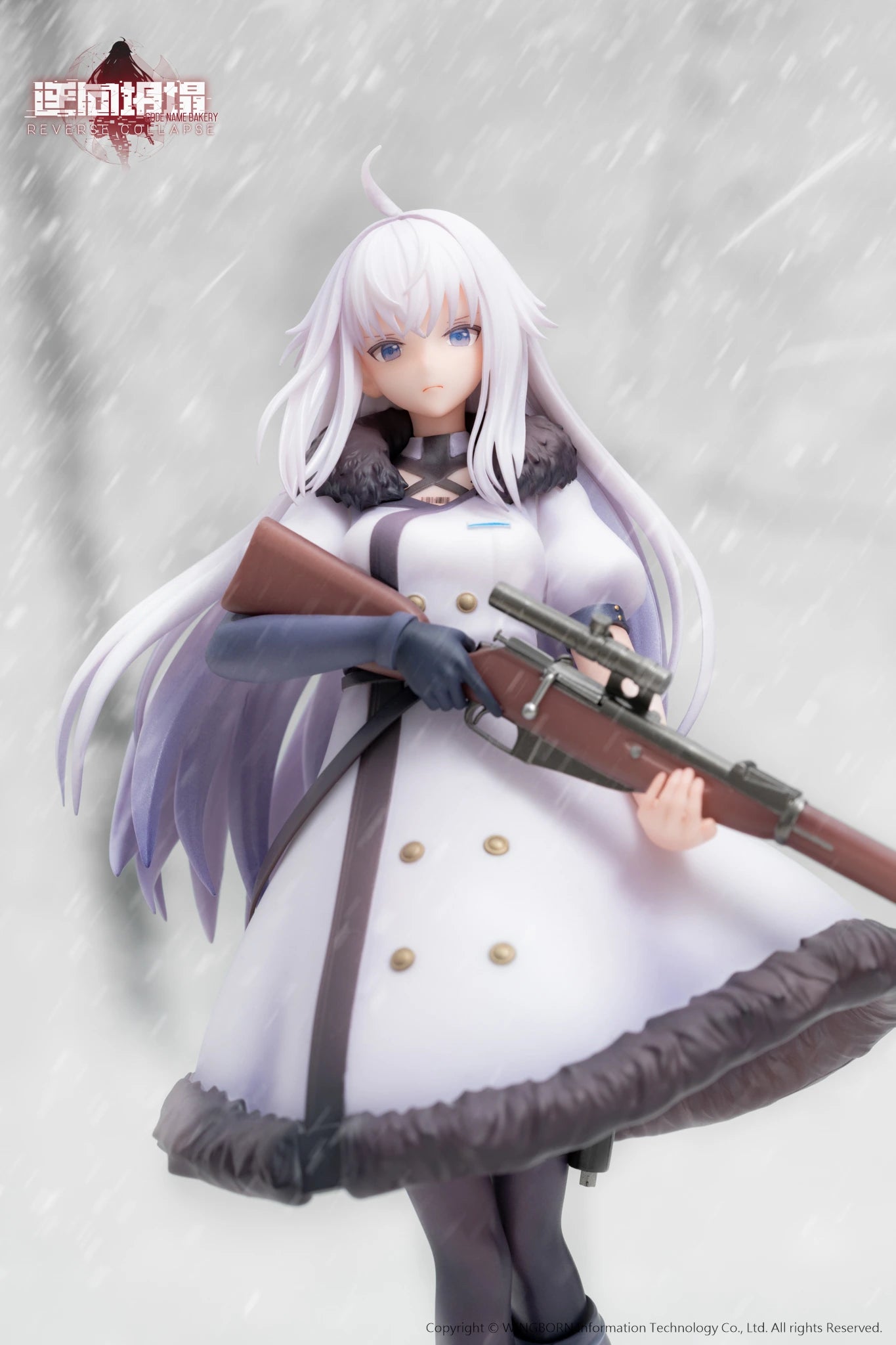 Preventa Resina Jefuty Figura Reverse Collapse: Code Name Bakery  Reverse (Licencia) Estudio