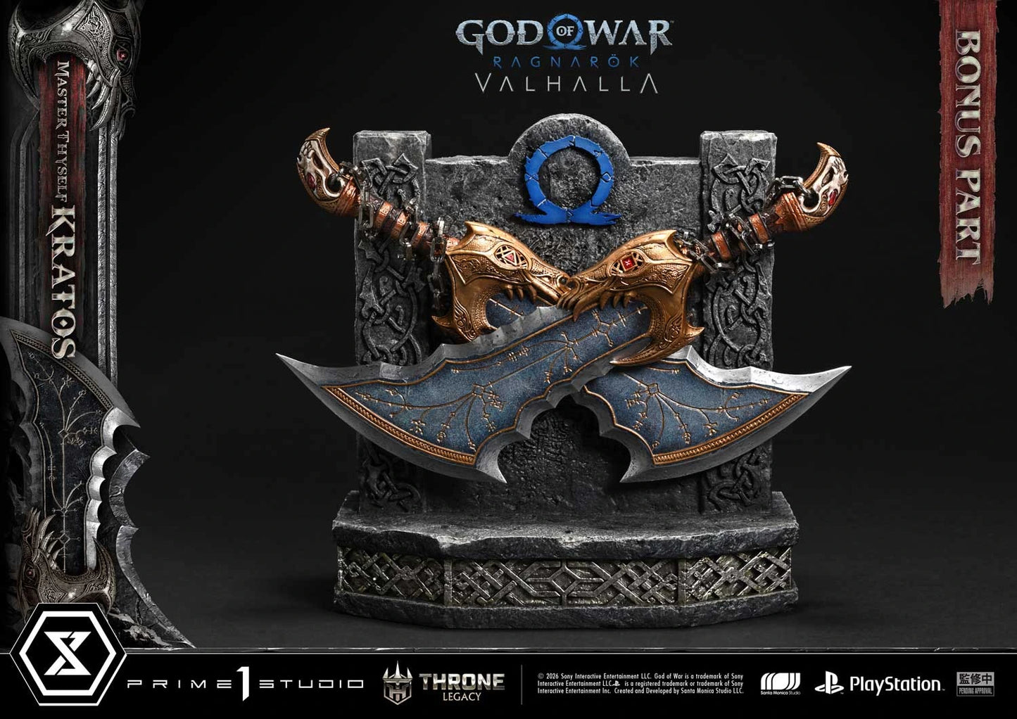 "Preventa Resina Kratos  Figura God of War Ragnarök: Valhalla  Prime 1 (Licencia) Estudio"
