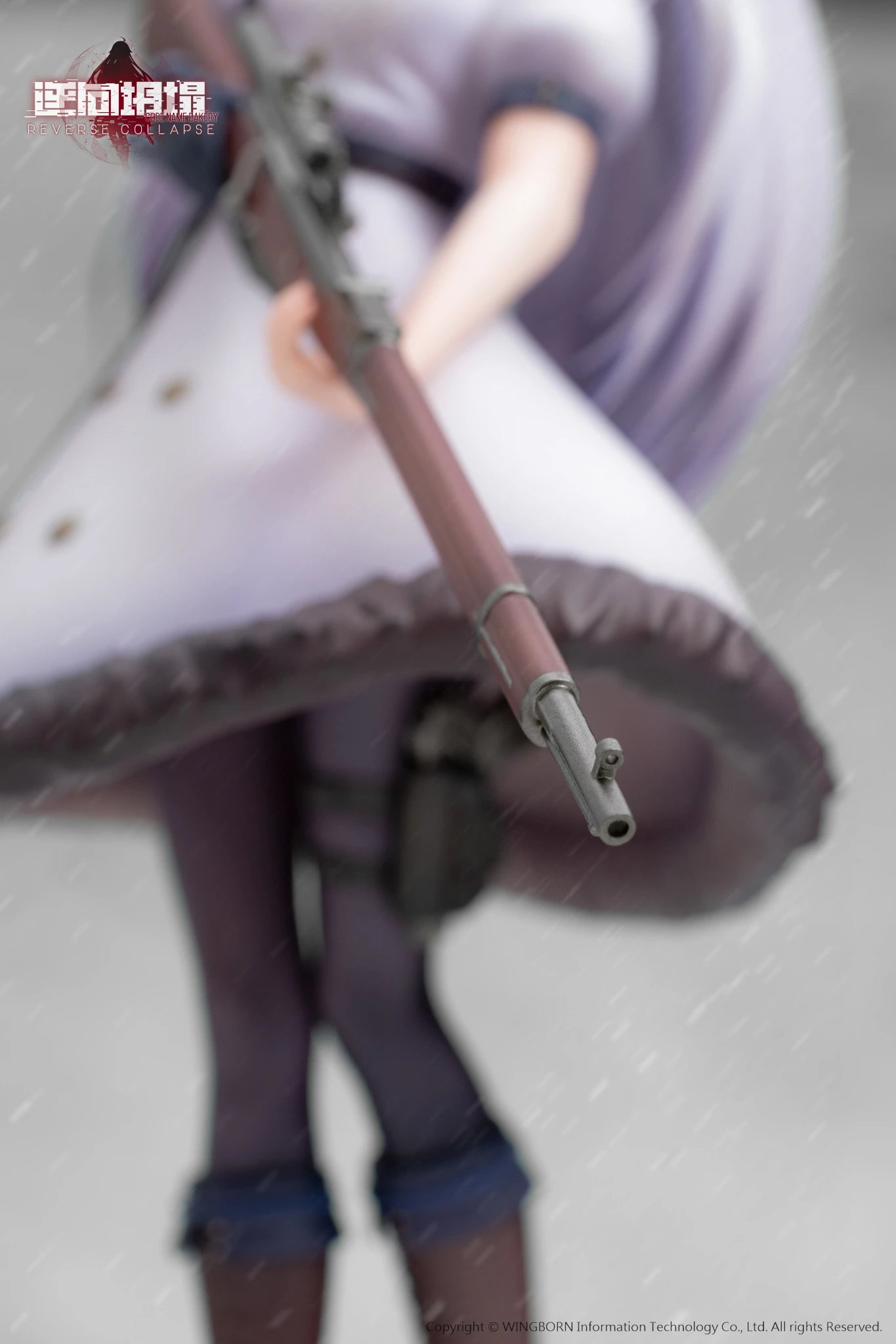 Preventa Resina Jefuty Figura Reverse Collapse: Code Name Bakery  Reverse (Licencia) Estudio