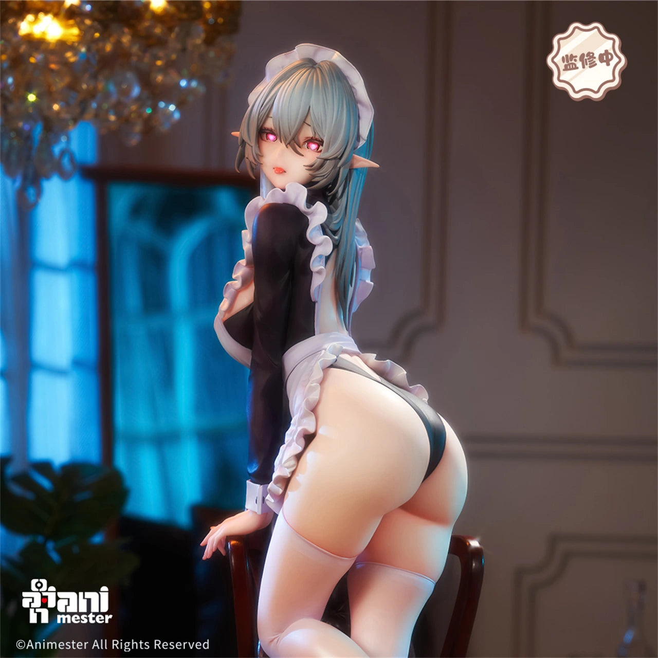 Preventa PVC Sivir Figura Original Series Aminester (Licencia) Estudio