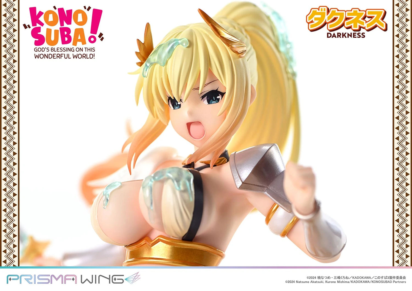 Preventa Resina Darkness Figura KonoSuba! Prime 1 (Licencia) Estudio