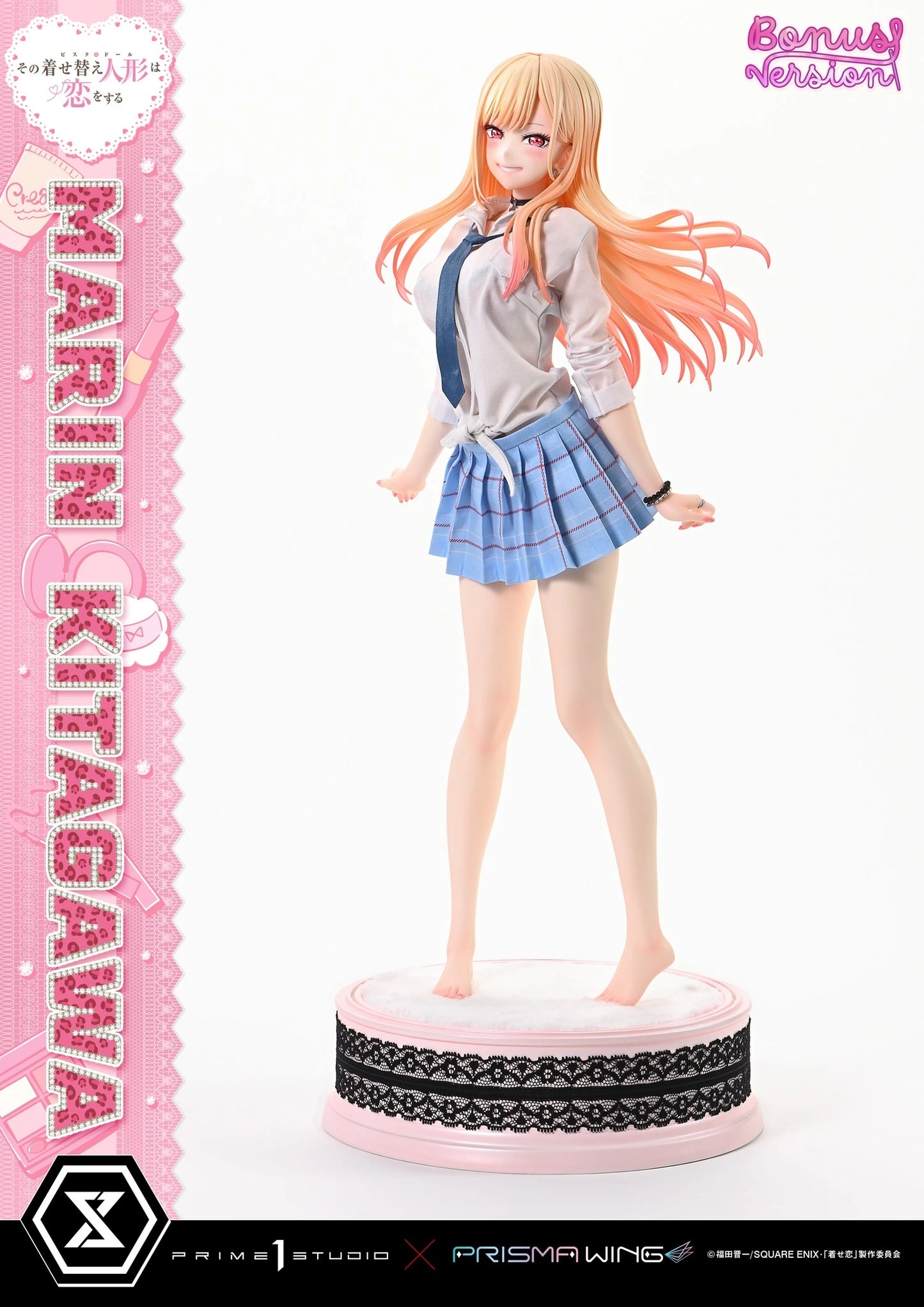 Preventa Resina Marin Kitagawa  Figura My Dress-Up Darling Prisma Wing & Prime 1 (Licencia) Estudio