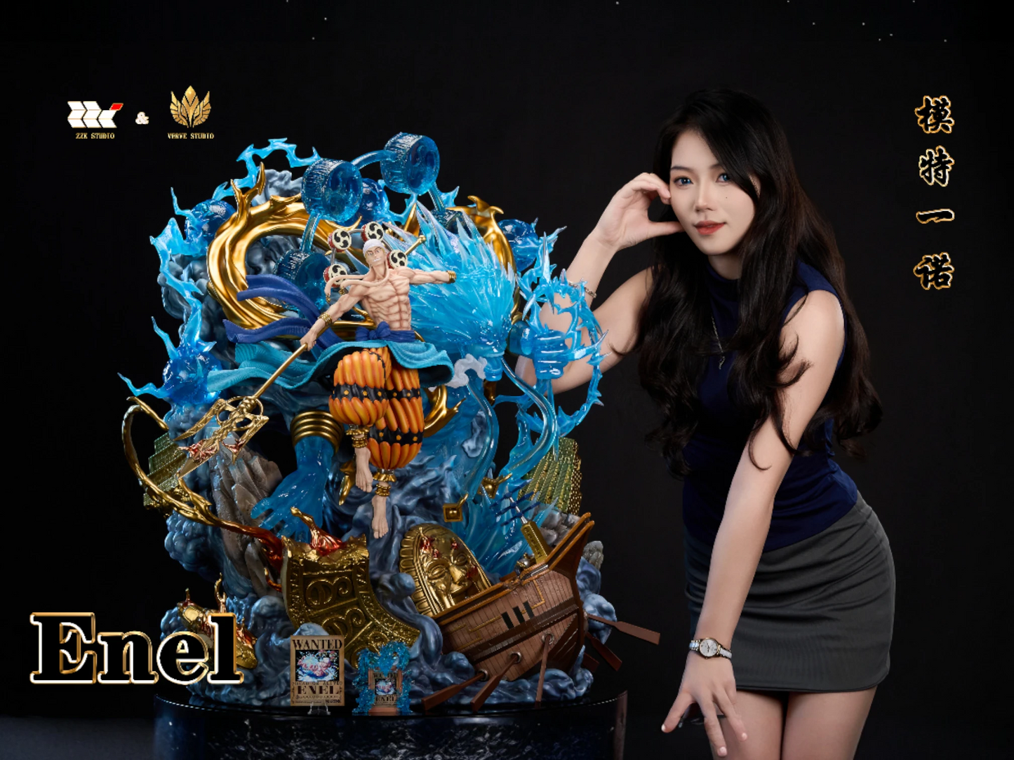 Preventa Resina Enel Figura One Piece Zzk & Verve Estudio