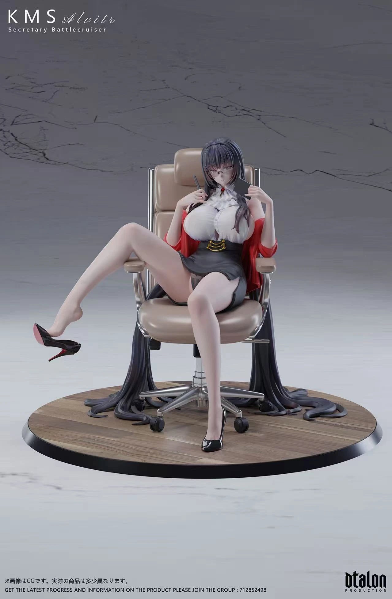 Preventa Resina Alvitr Figura Azur Lane DTalon Estudio