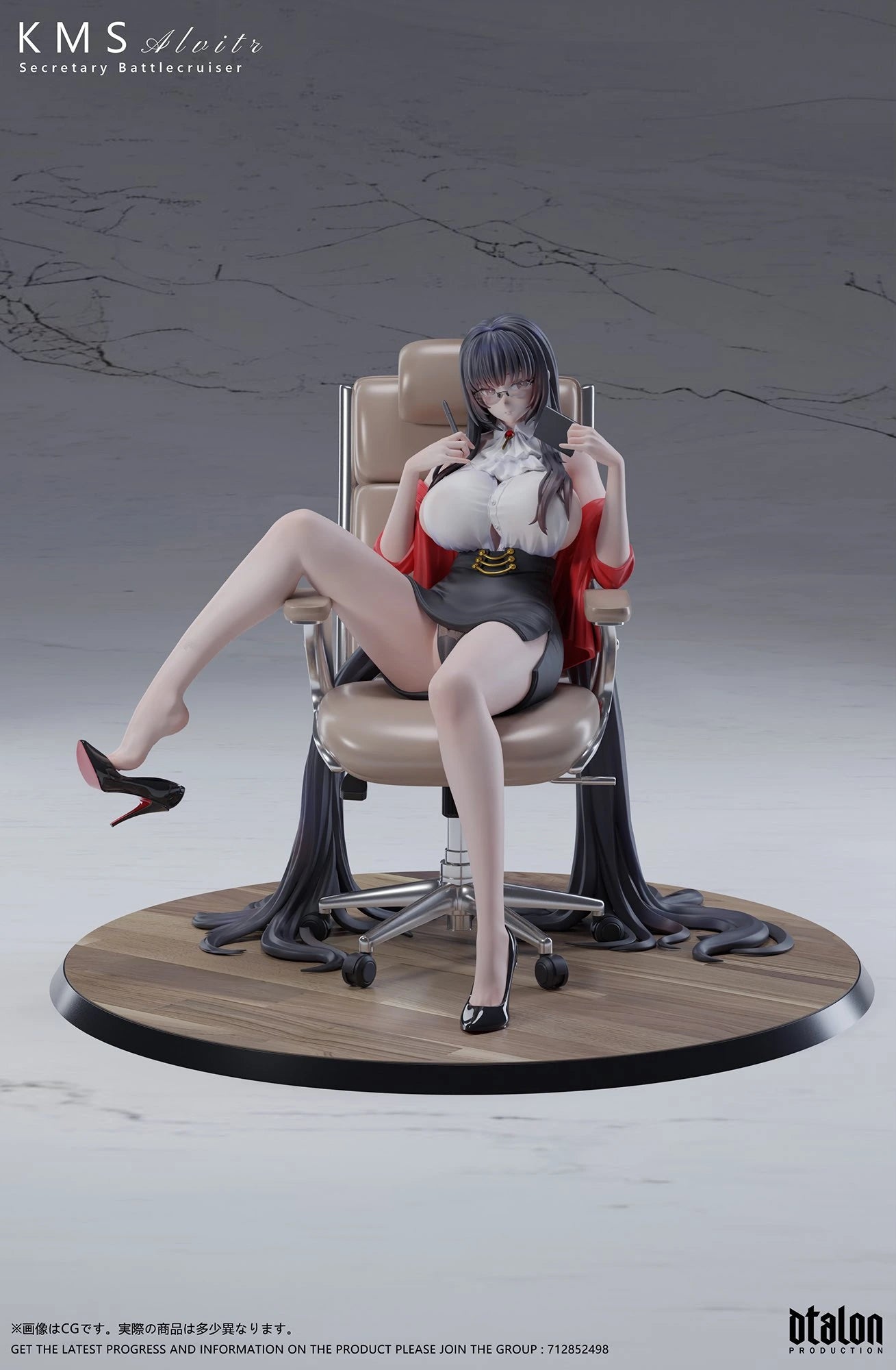 Preventa Resina Alvitr Figura Azur Lane DTalon Estudio