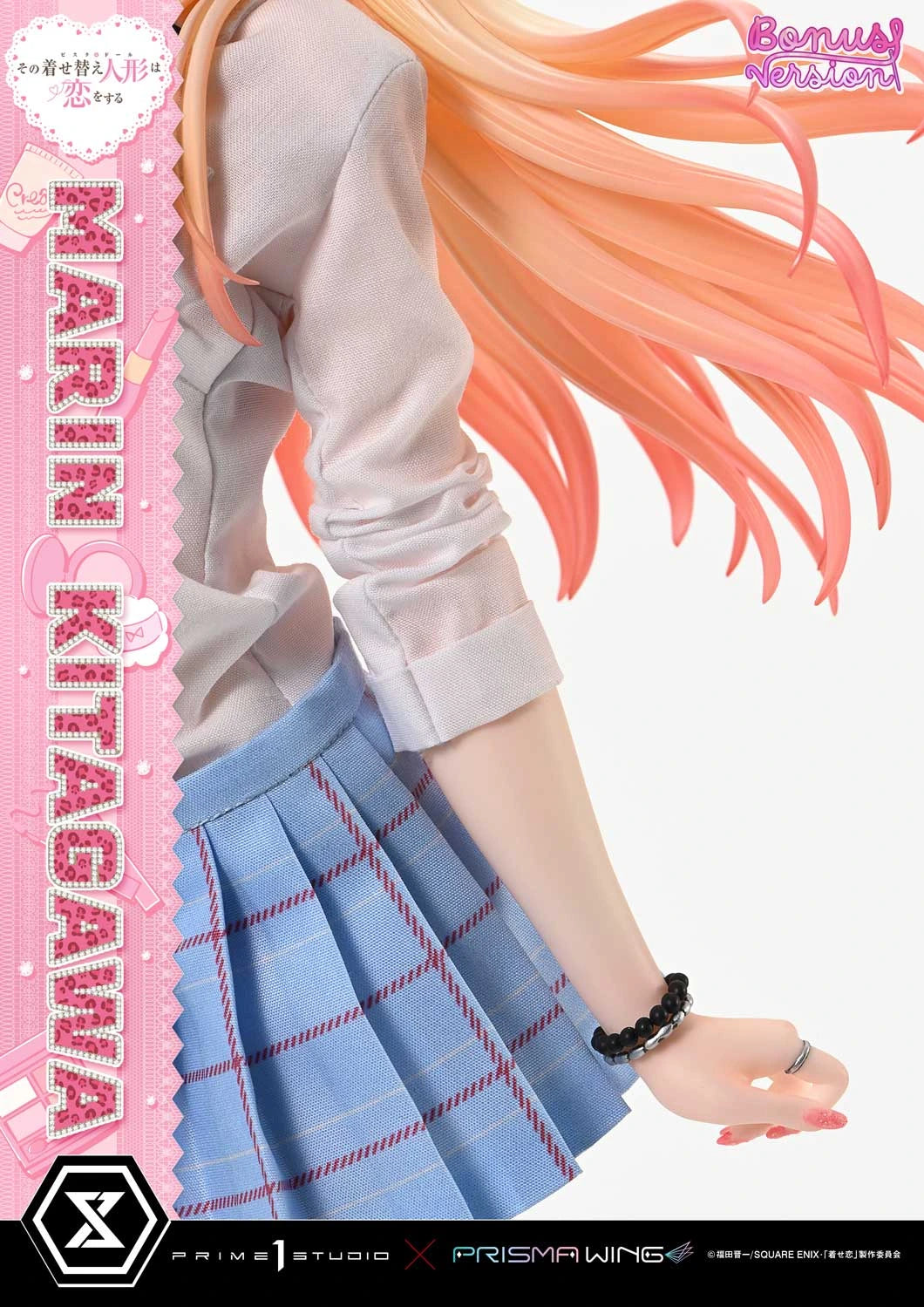 Preventa Resina Marin Kitagawa  Figura My Dress-Up Darling Prisma Wing & Prime 1 (Licencia) Estudio