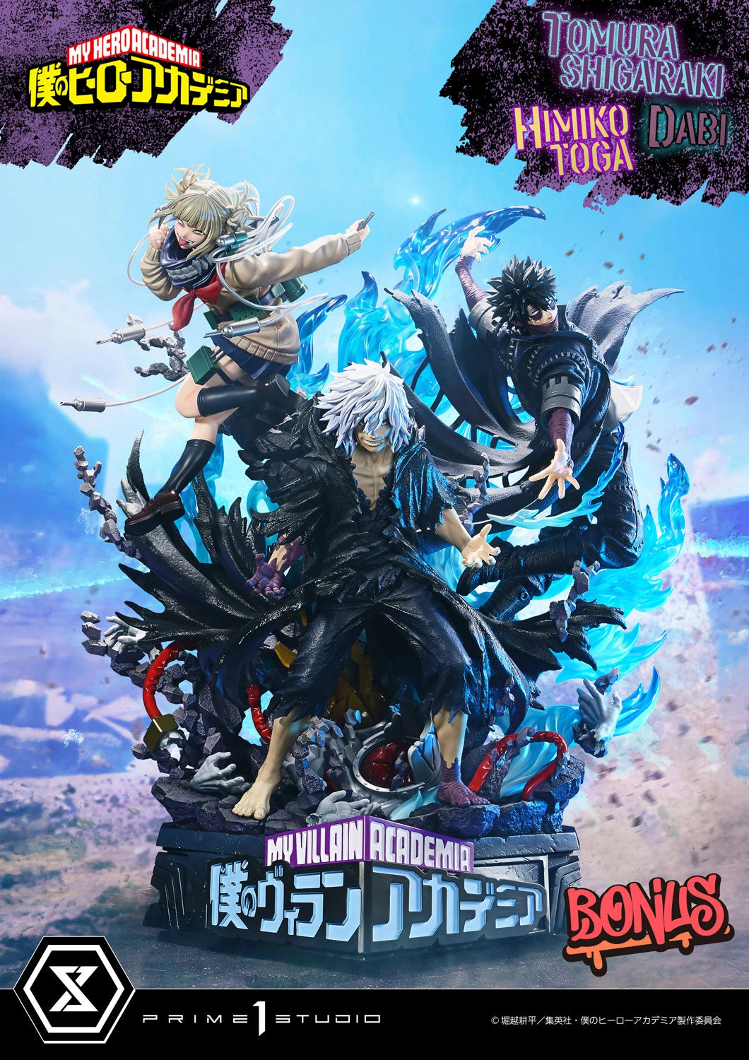 Preventa Resina Tomura Shigaraki, Dabi & Himiko Toga Deluxe Figura My Hero Academia Prime 1 (Licencia) Estudio