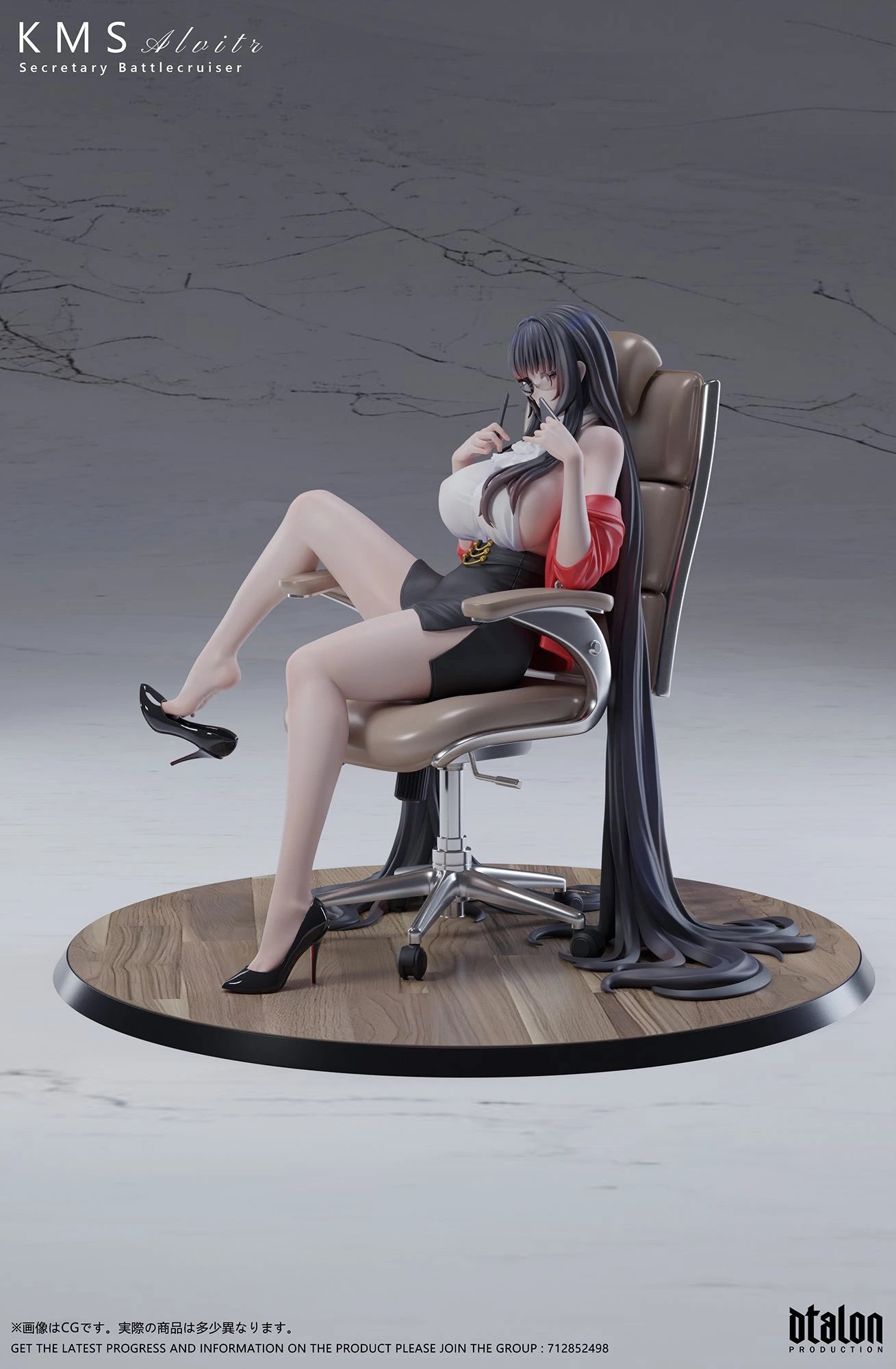 Preventa Resina Alvitr Figura Azur Lane DTalon Estudio