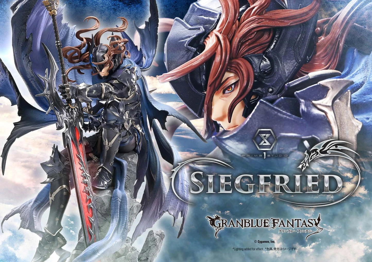 Preventa Resina Siegfried Figura Granblue Fantasy Prime 1 (Licencia) Estudio