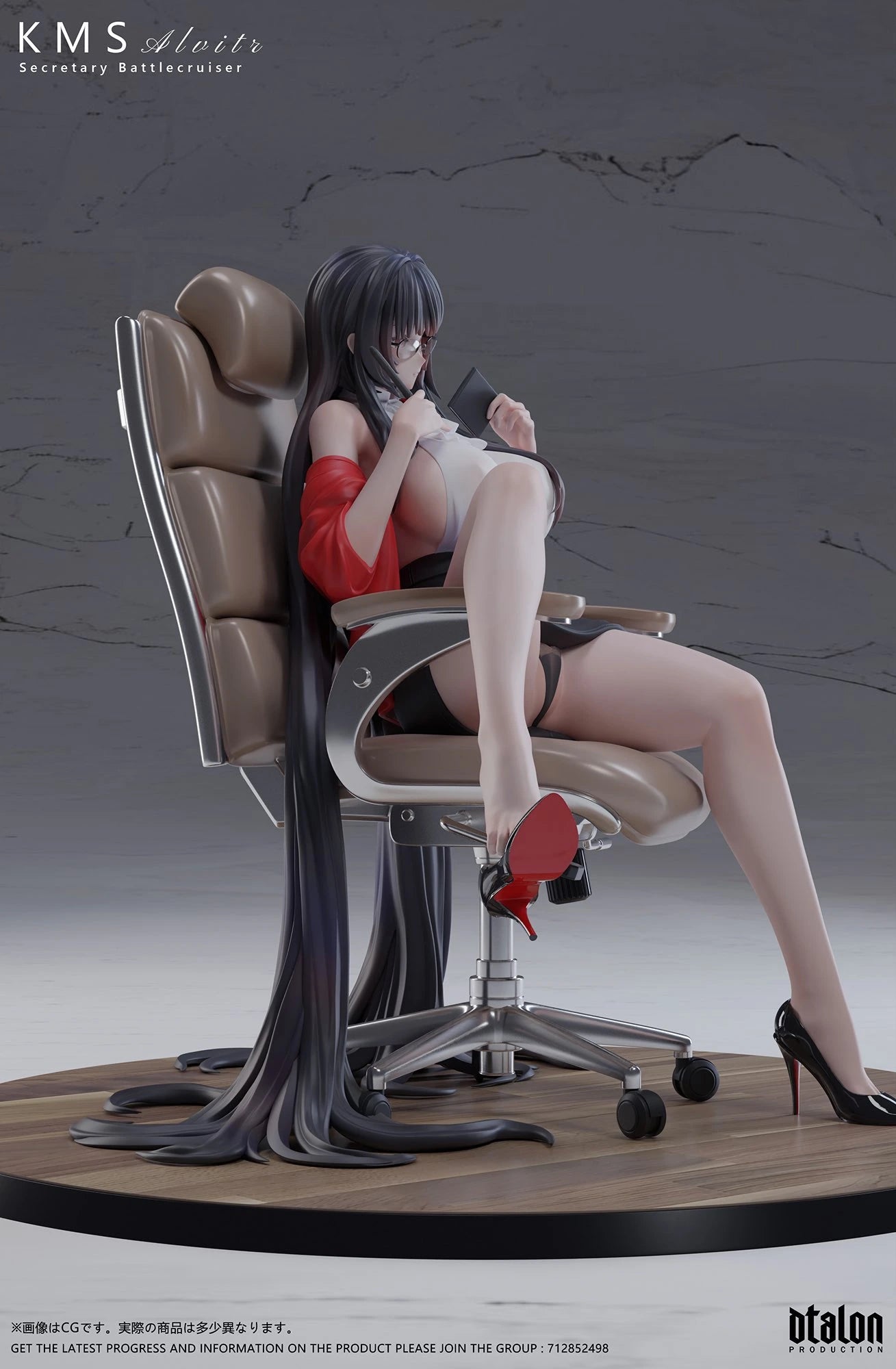 Preventa Resina Alvitr Figura Azur Lane DTalon Estudio