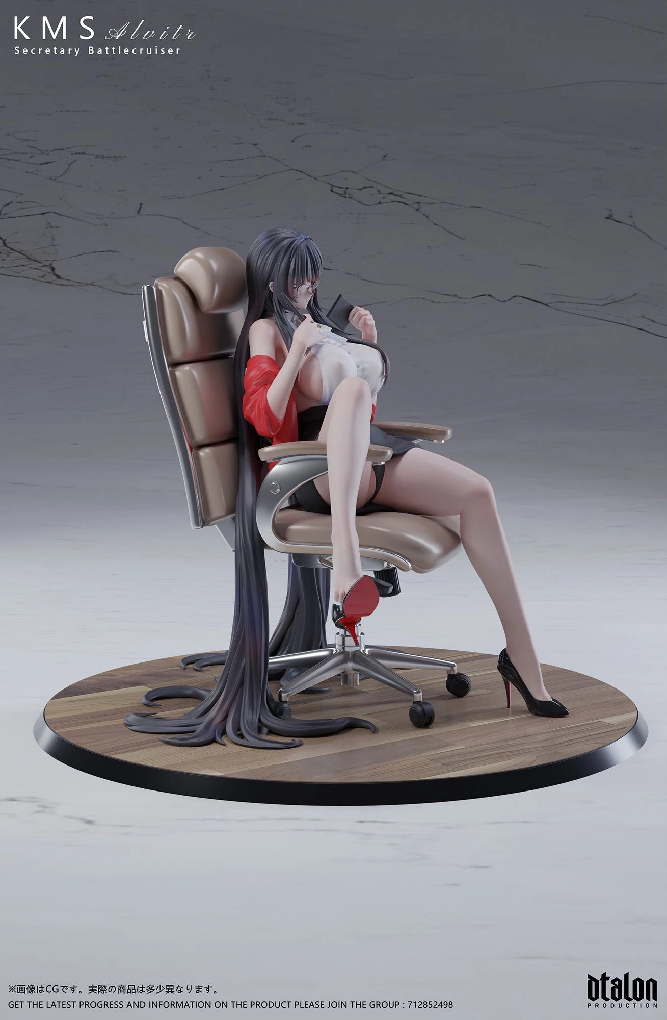 Preventa Resina Alvitr Figura Azur Lane DTalon Estudio
