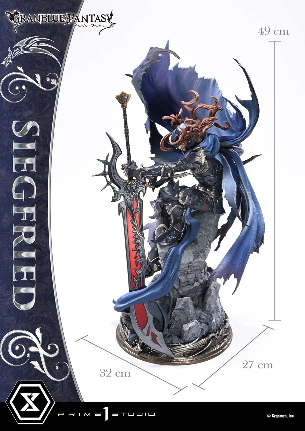 Preventa Resina Siegfried Figura Granblue Fantasy Prime 1 (Licencia) Estudio