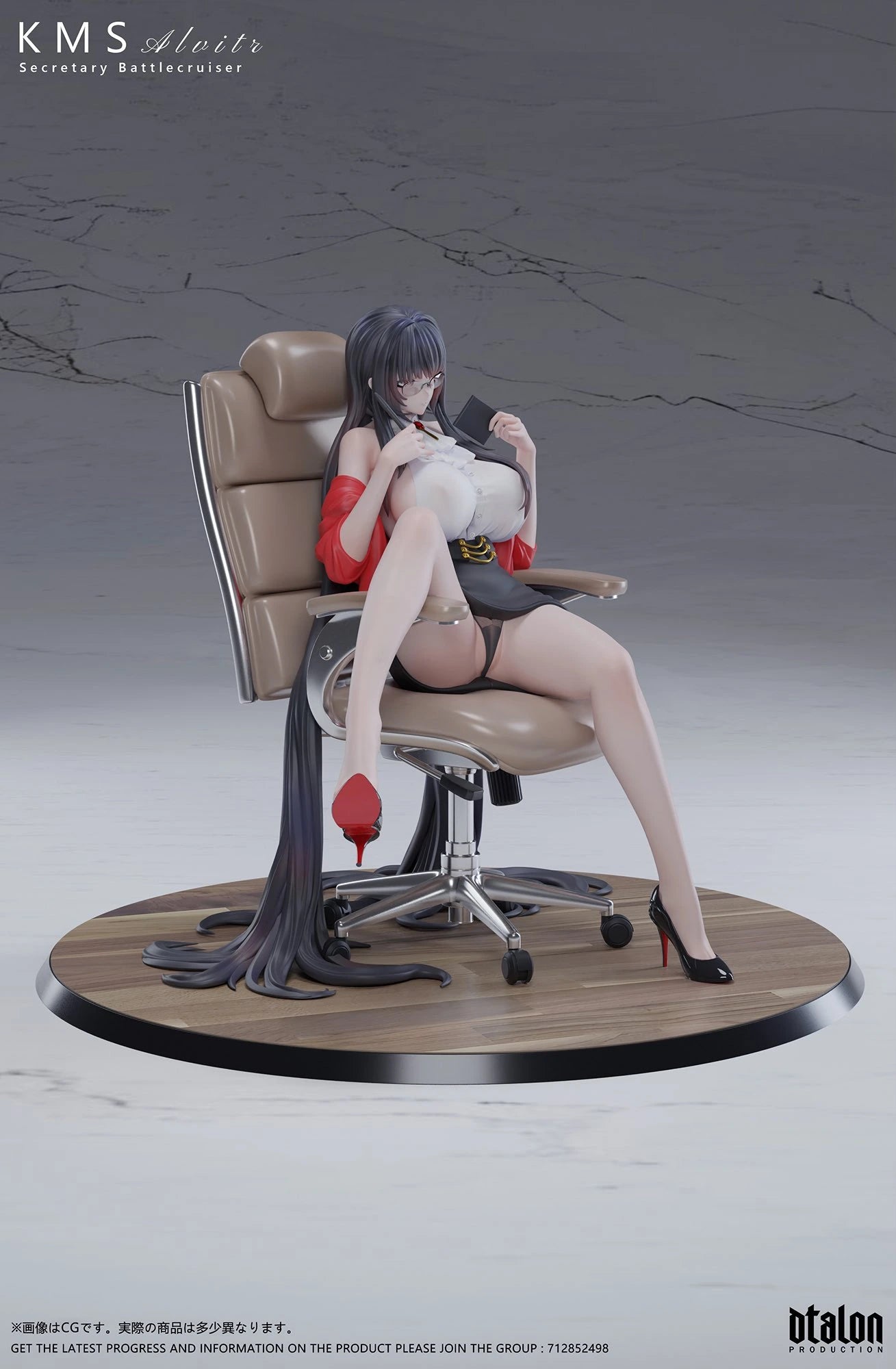Preventa Resina Alvitr Figura Azur Lane DTalon Estudio