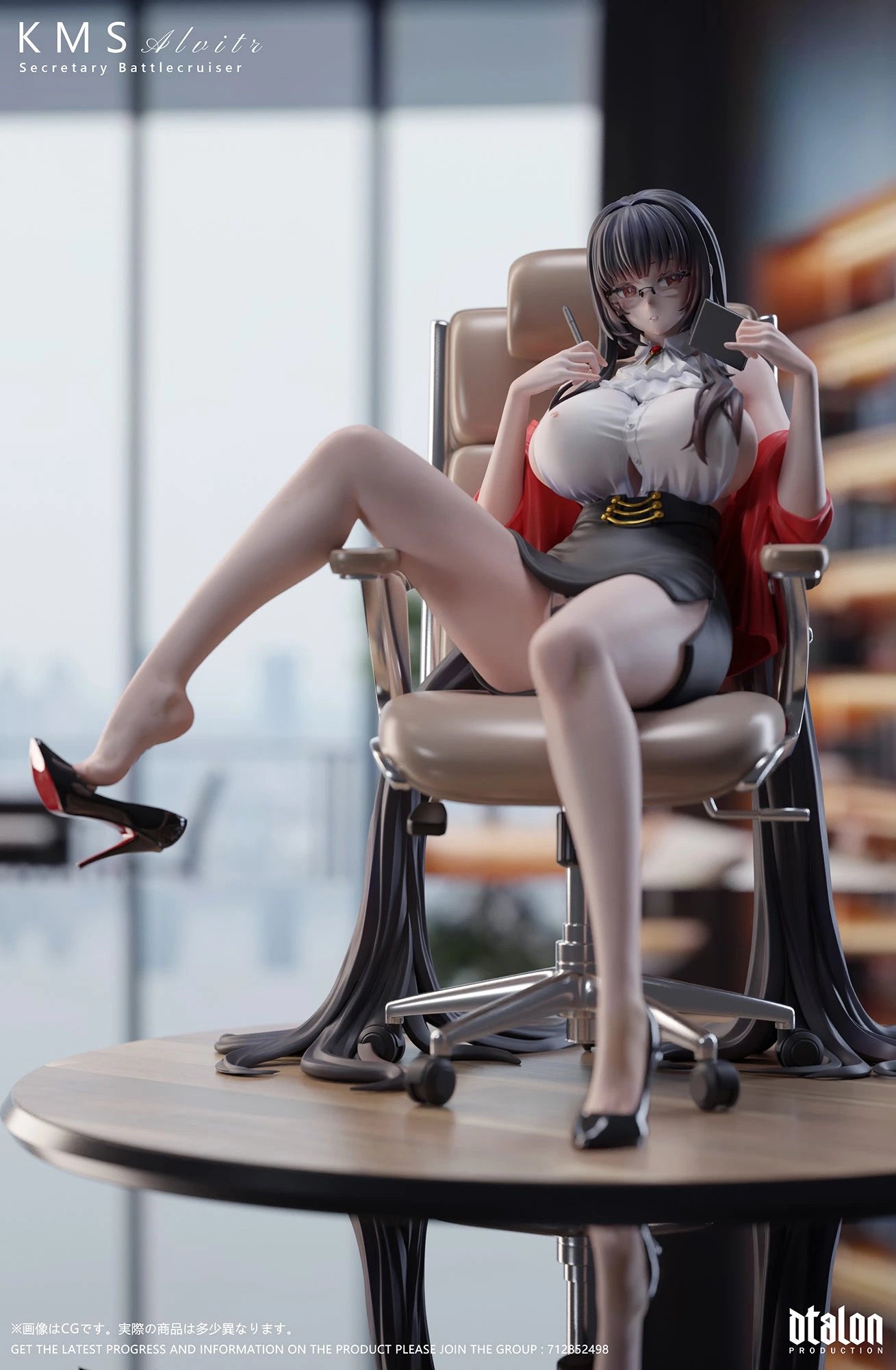 Preventa Resina Alvitr Figura Azur Lane DTalon Estudio