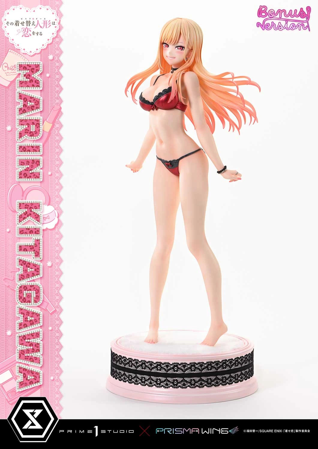 Preventa Resina Marin Kitagawa  Figura My Dress-Up Darling Prisma Wing & Prime 1 (Licencia) Estudio