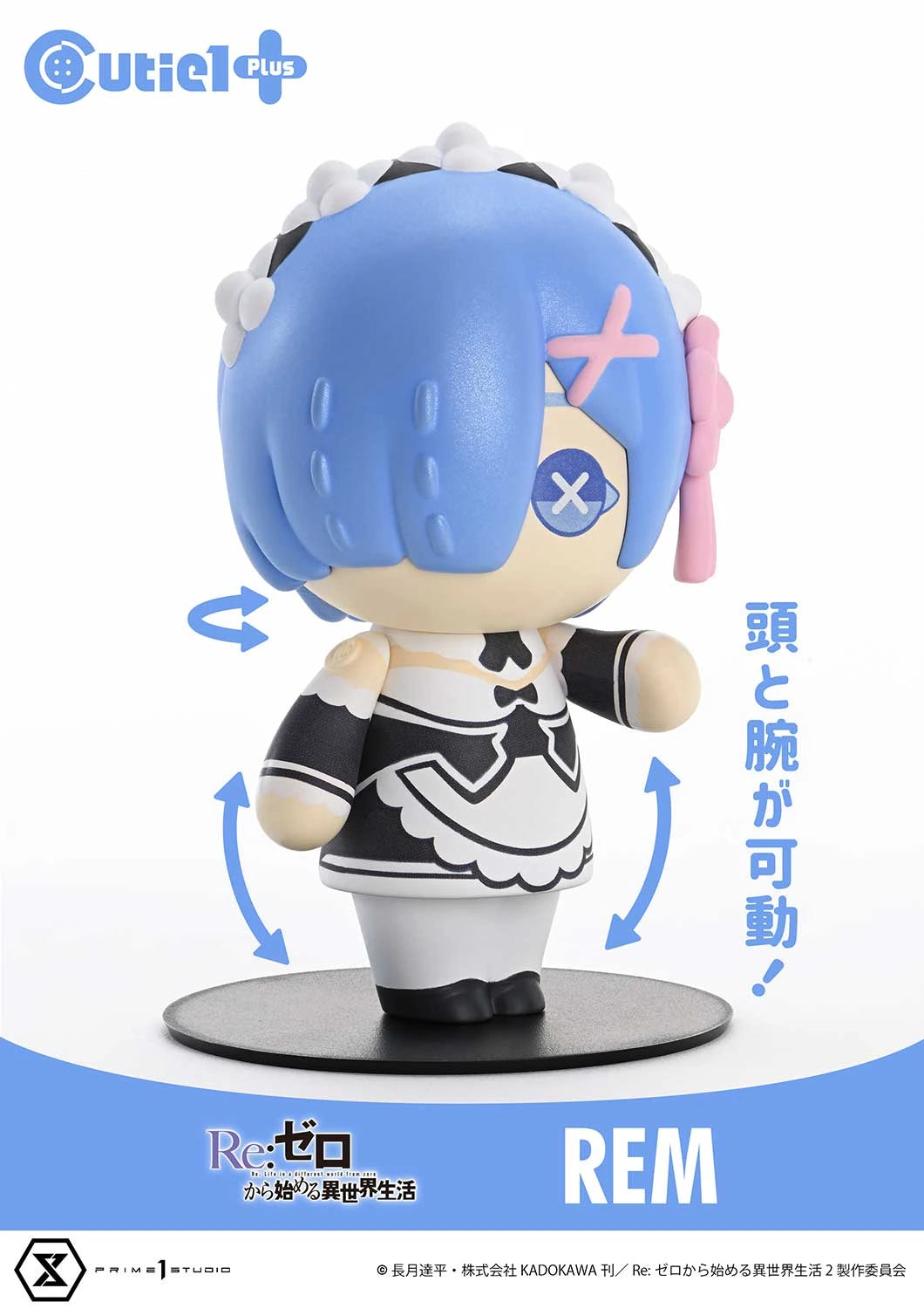 Preventa PVC Emilia, Rem & Ram Figura Re:ZERO -Starting Life in Another World Prime 1  & Cutie 1 Plus (Licencia) Estudio