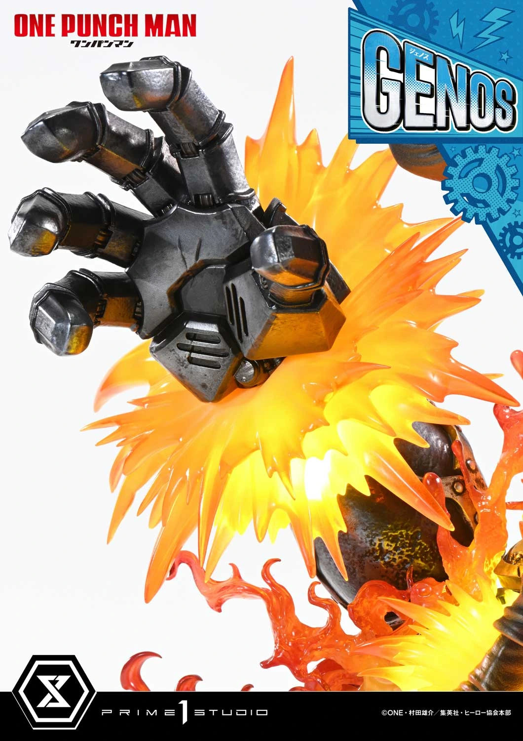 Preventa Resina Genos Figura One Punch-Man Prime 1 (Licencia) Estudio
