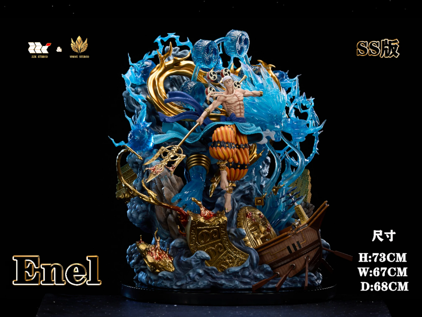 Preventa Resina Enel Figura One Piece Zzk & Verve Estudio