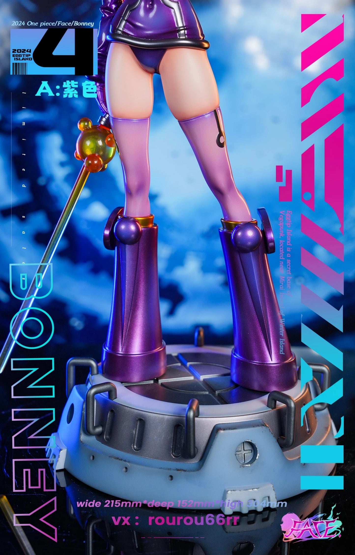 Preventa Resina Bonney Figura One Piece Face  Estudio