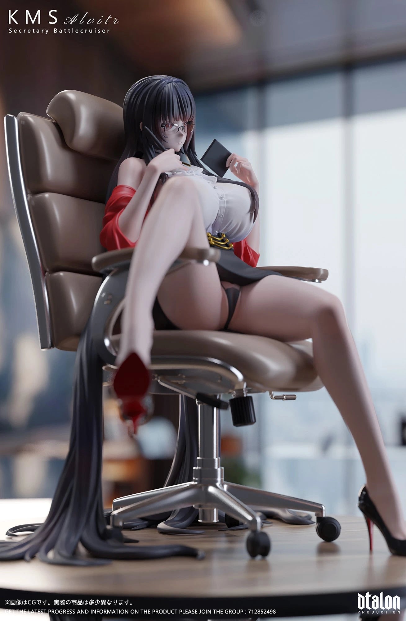 Preventa Resina Alvitr Figura Azur Lane DTalon Estudio