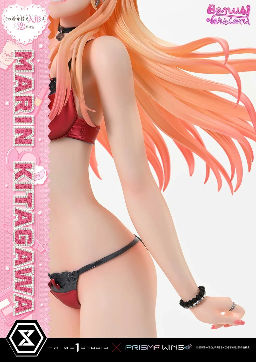 Preventa Resina Marin Kitagawa  Figura My Dress-Up Darling Prisma Wing & Prime 1 (Licencia) Estudio