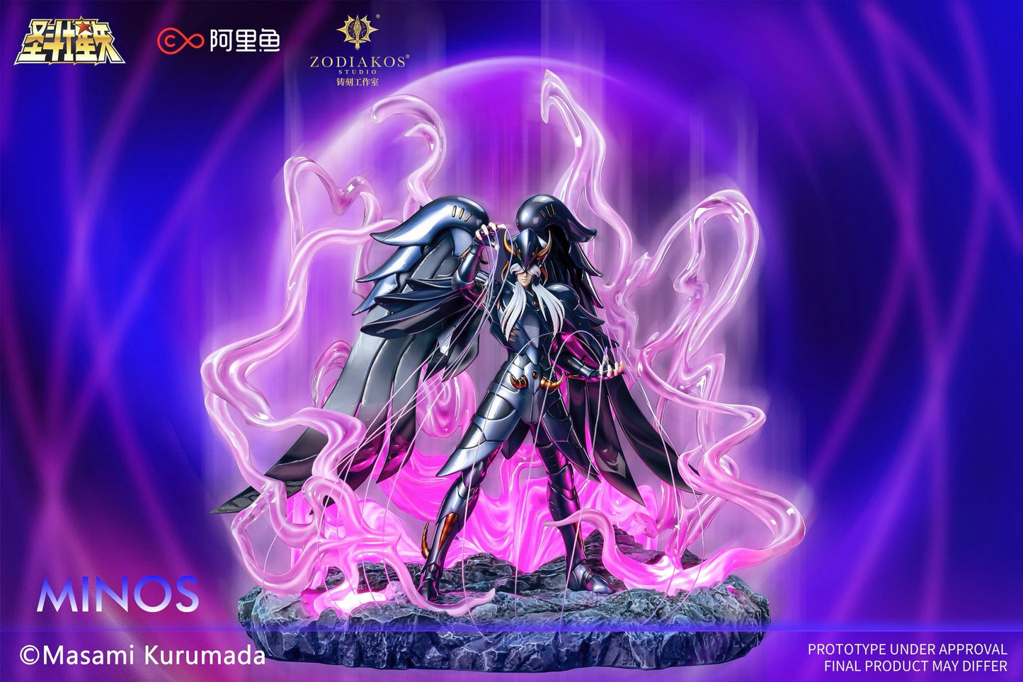 Preventa Resina Griffon Minos Figura Caballeros del Zodiako Zodiakos (Licencia) Estudio
