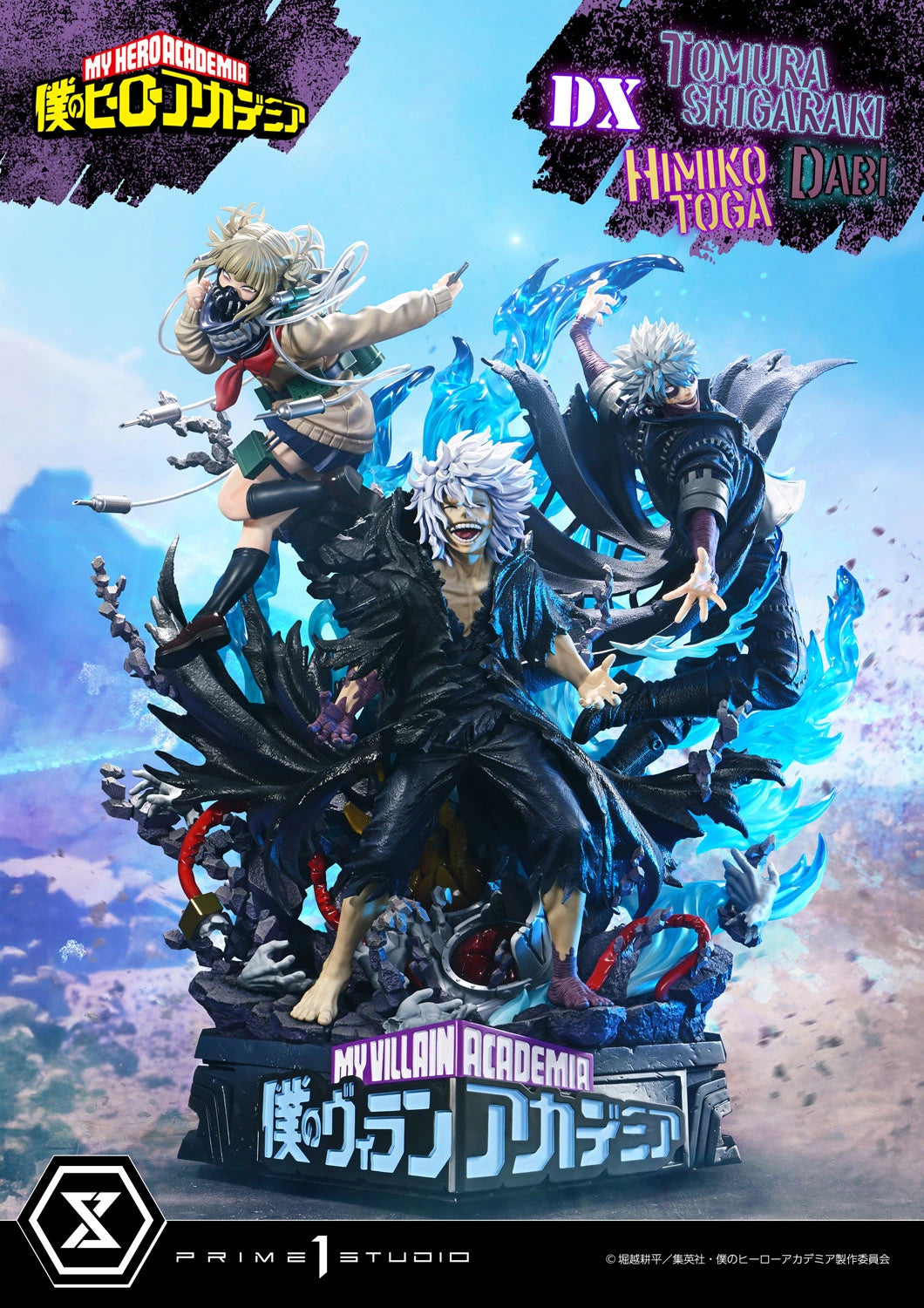 Preventa Resina Tomura Shigaraki, Dabi & Himiko Toga Deluxe Figura My Hero Academia Prime 1 (Licencia) Estudio