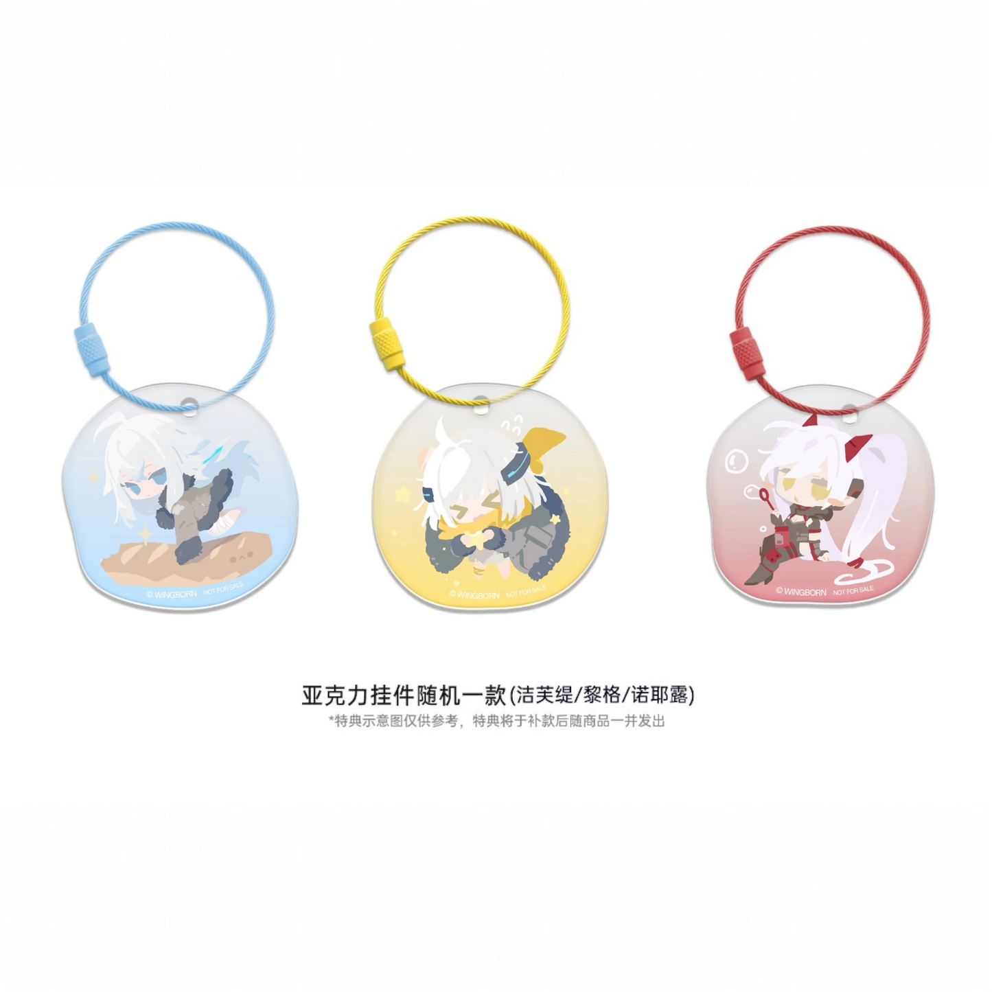 Preventa Resina Jefuty Figura Reverse Collapse: Code Name Bakery  Reverse (Licencia) Estudio