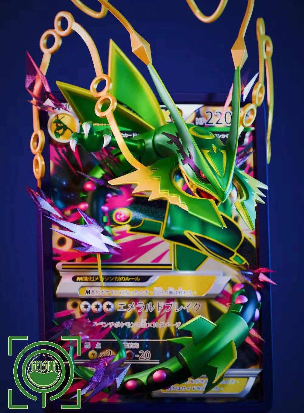 Preventa Resina Rayqueaza Ex Figura Pokemón Geisha Estudio