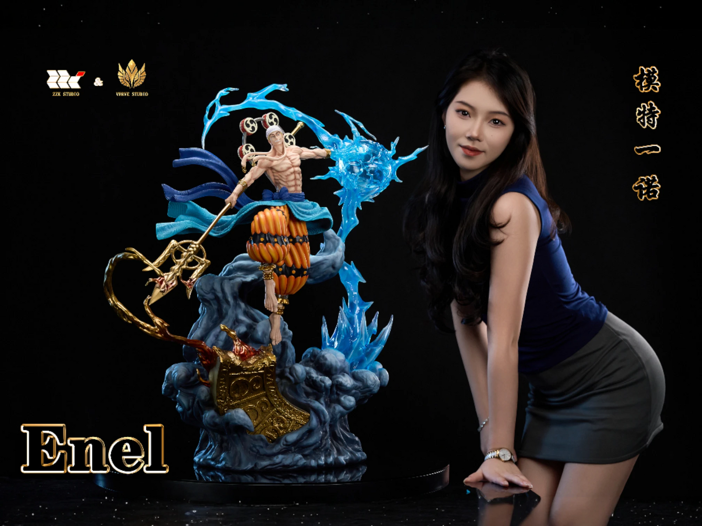 Preventa Resina Enel Figura One Piece Zzk & Verve Estudio