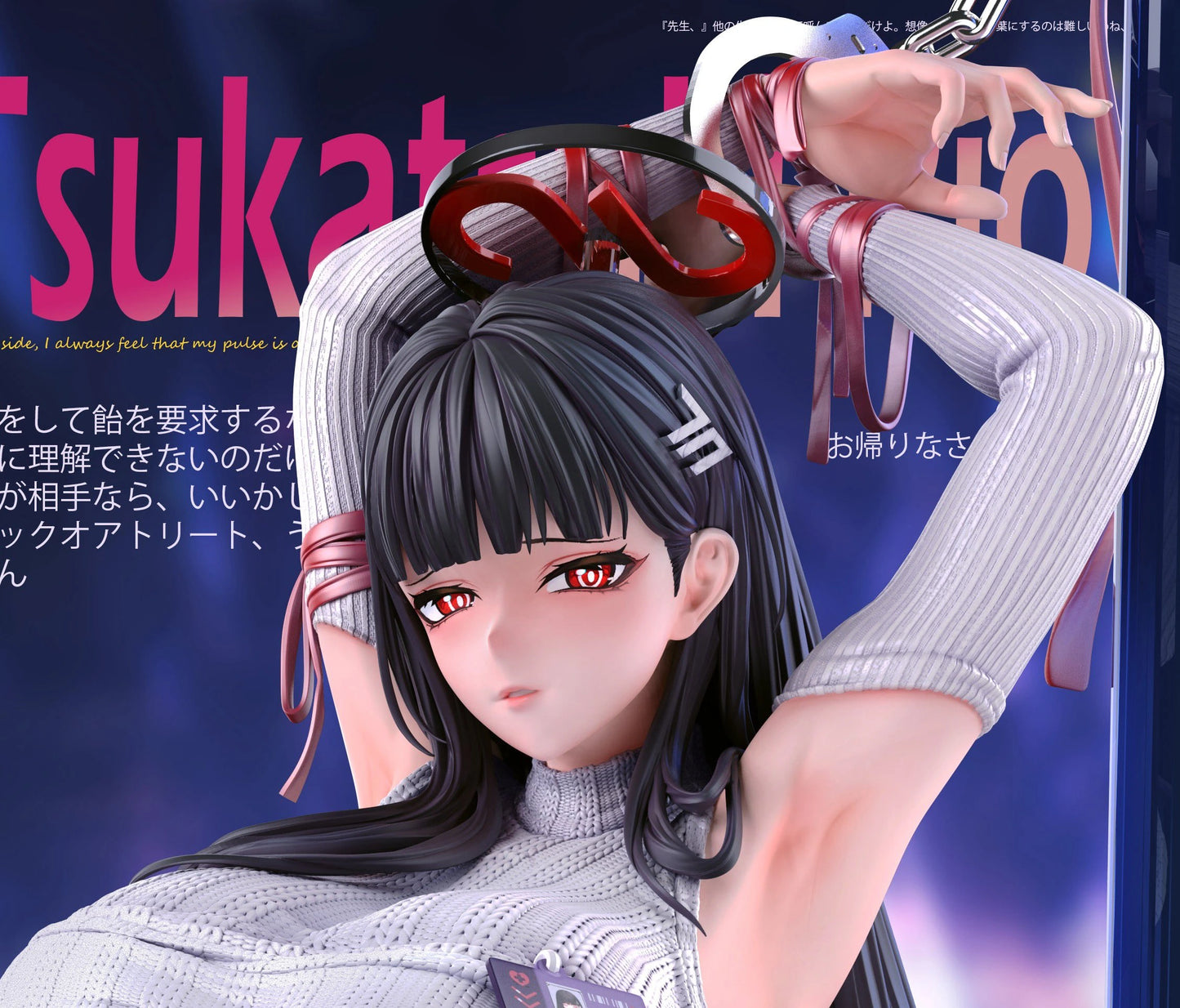 Preventa Resina Tsukatsuki Rio Figura Blue Archive AstralSpirit Estudio