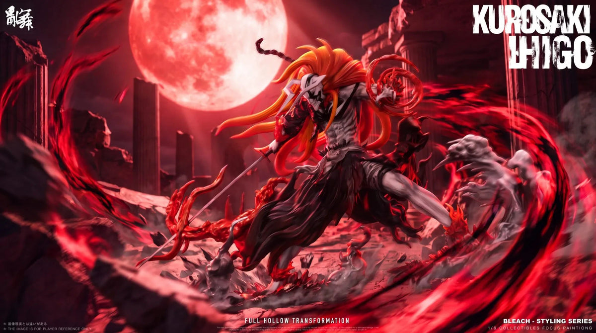 Preventa Resina Ichigo Vasto Lorde Figura Bleach Luan Wu Estudio